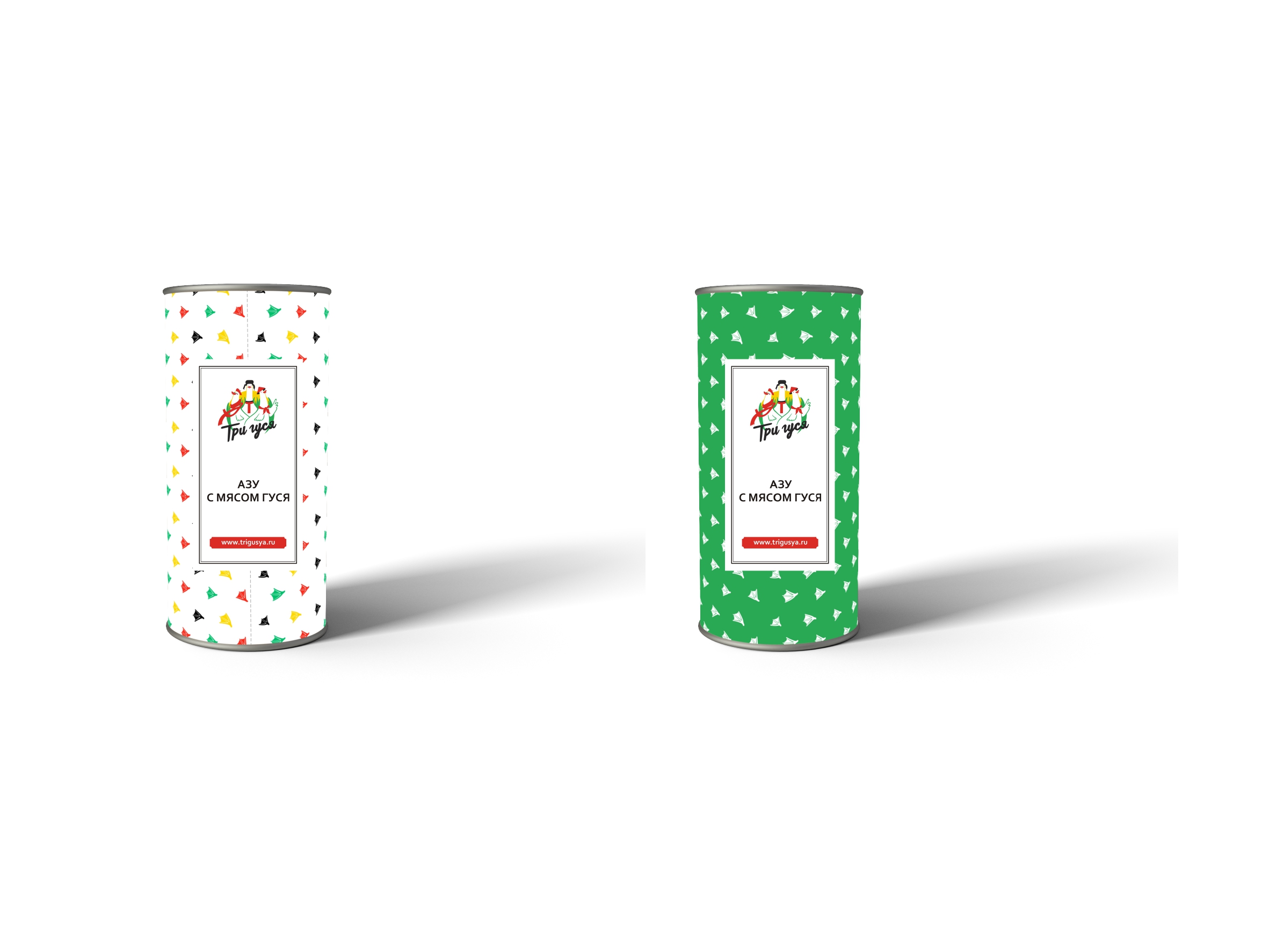 Подарочная упаковка — Изображение №4 — Брендинг, Графика на Dprofile