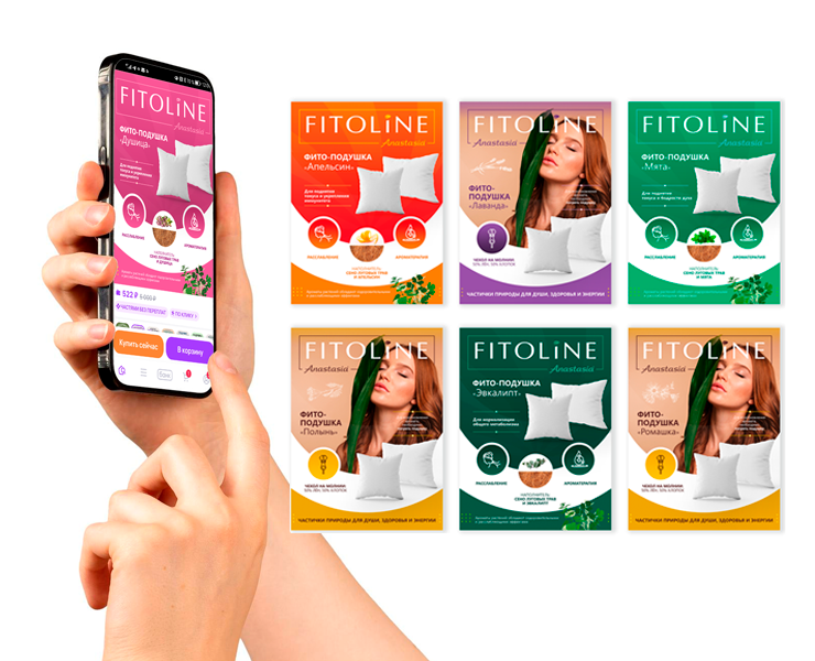 Карточки товаров для Ozon и Wildberries — Брендинг, Маркетинг на Dprofile