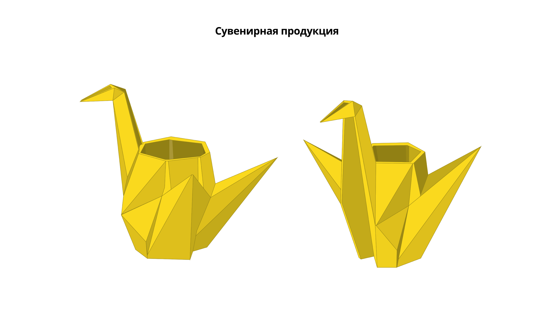 Сложи свой IKEA — Изображение №11 — Брендинг, Маркетинг на Dprofile
