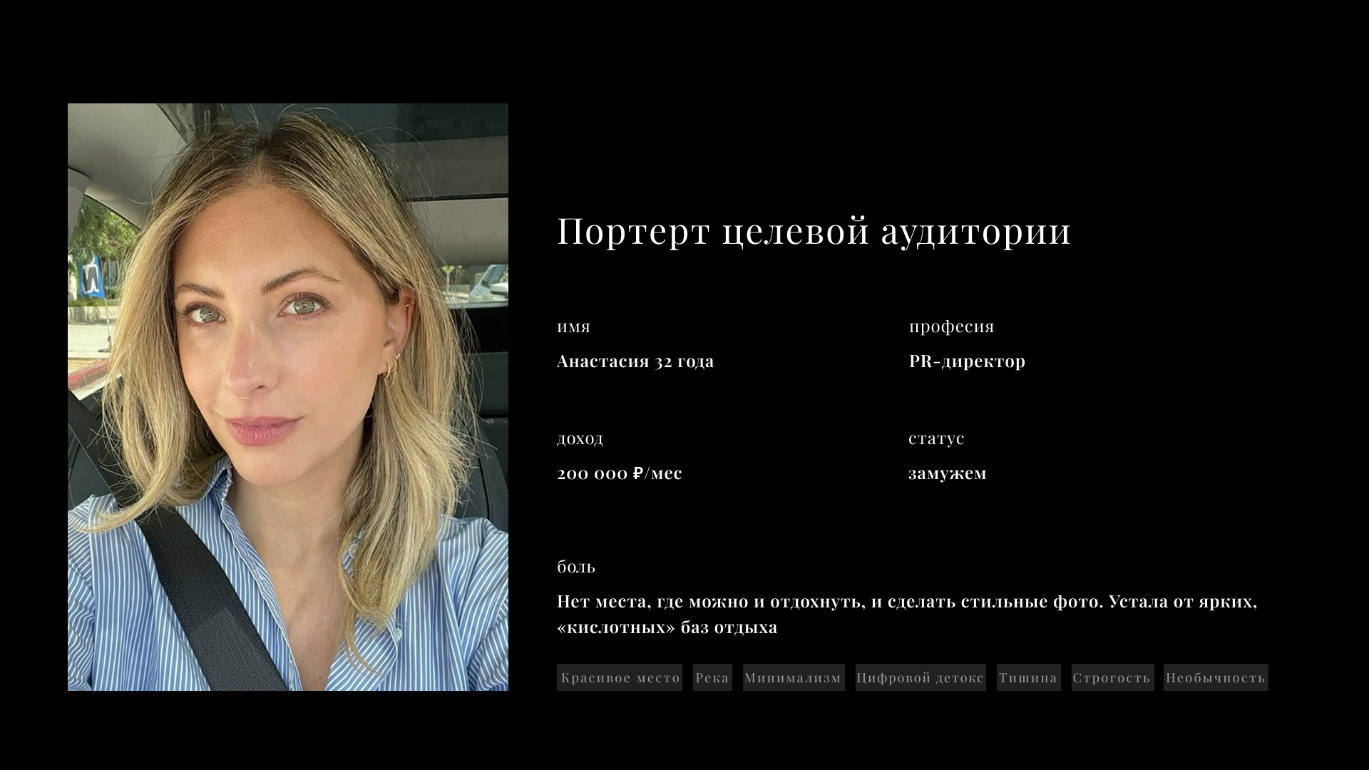 База отдыха «Гледиус » — Изображение №8 — Брендинг на Dprofile