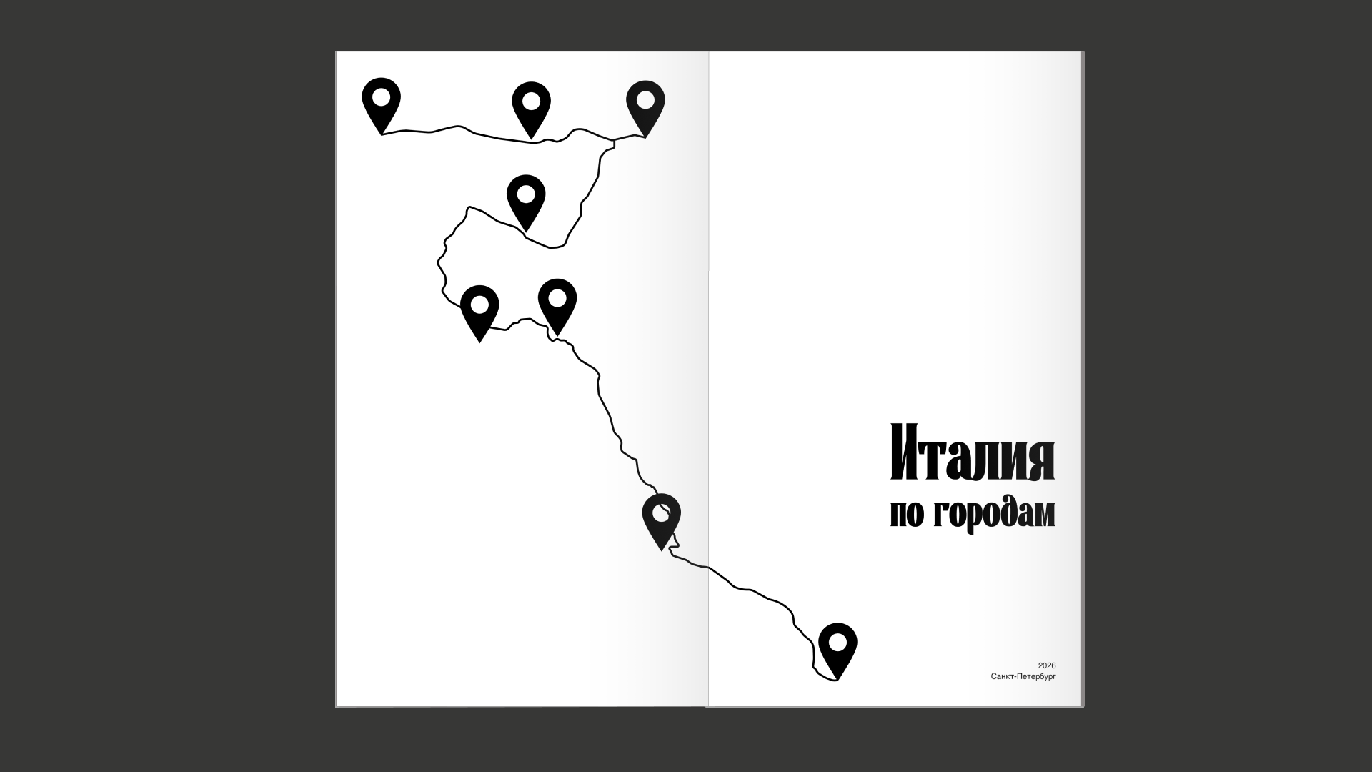 Италия по городам (путеводитель) — Изображение №4 — Графика на Dprofile