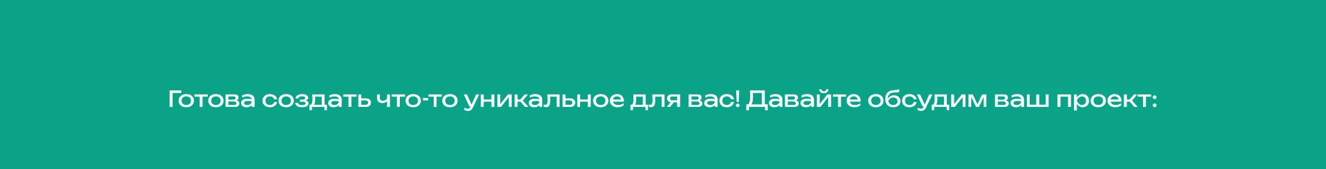Логотип для микрорайона Веер (г. Екатеринбург) — Изображение №16 — Брендинг на Dprofile