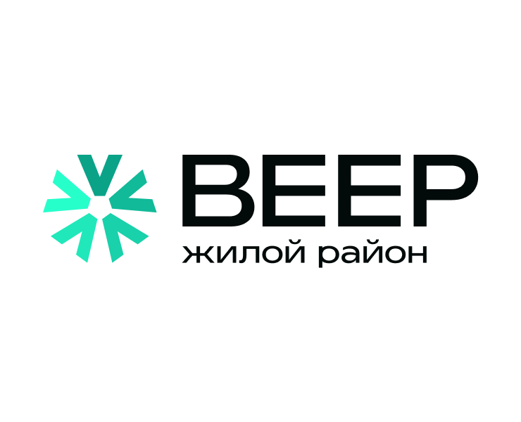 Логотип для микрорайона Веер (г. Екатеринбург) — Брендинг на Dprofile