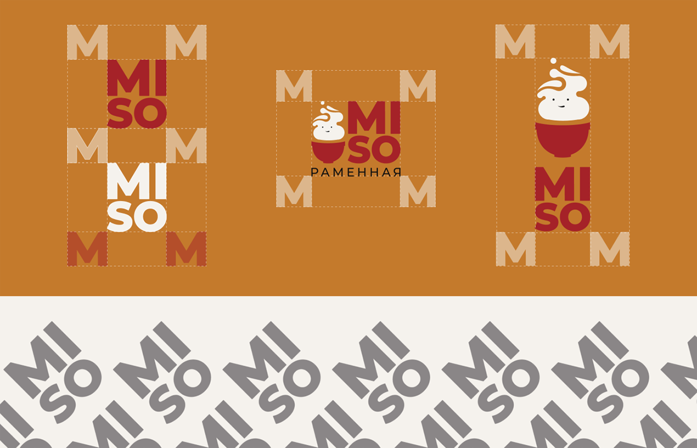 Раменная «MISO» — Изображение №2 — Брендинг на Dprofile