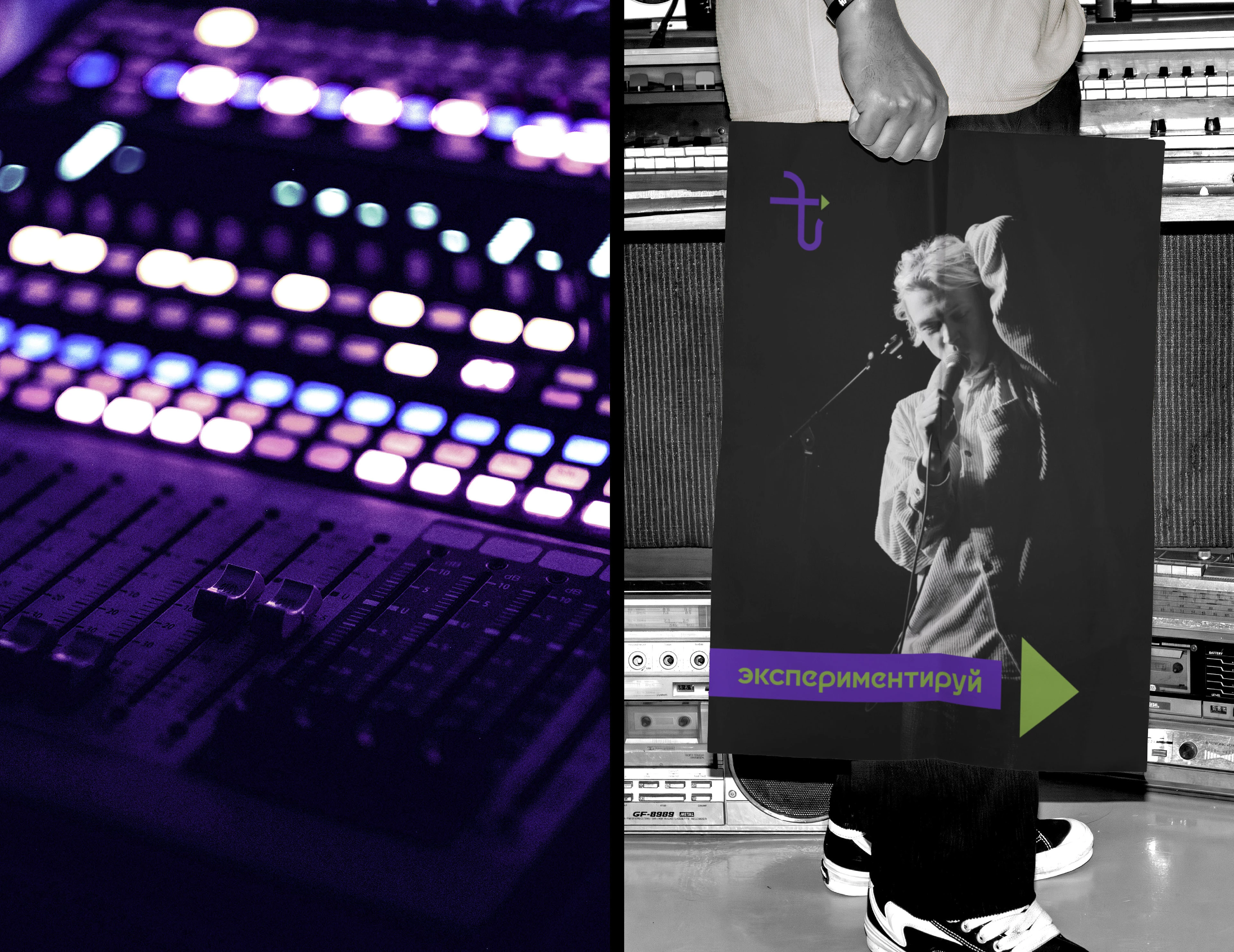 Логотип музыкального лейбла — Изображение №8 — Брендинг на Dprofile