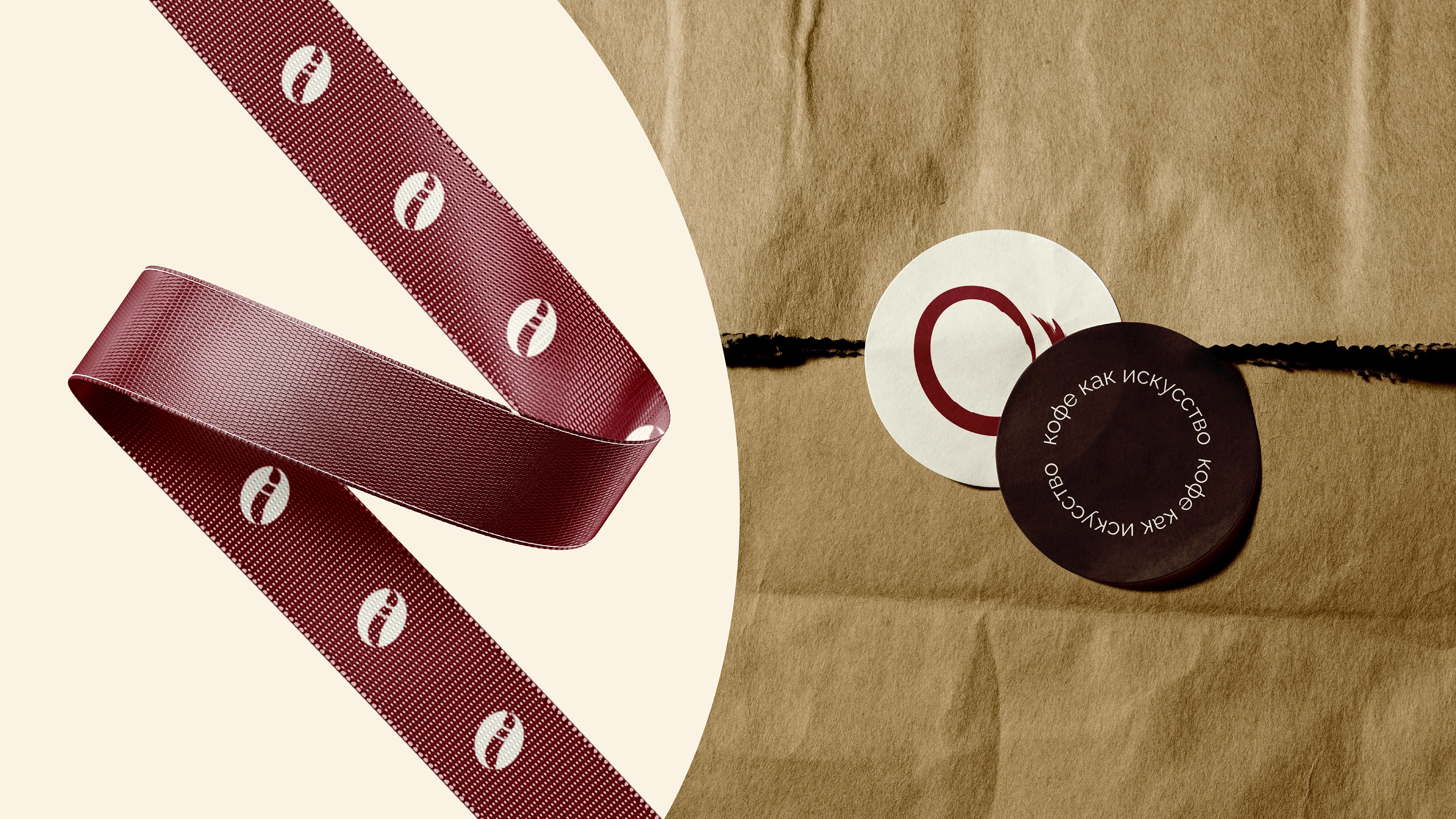 Визуальная айдентика для кофейни — Изображение №15 — Брендинг на Dprofile