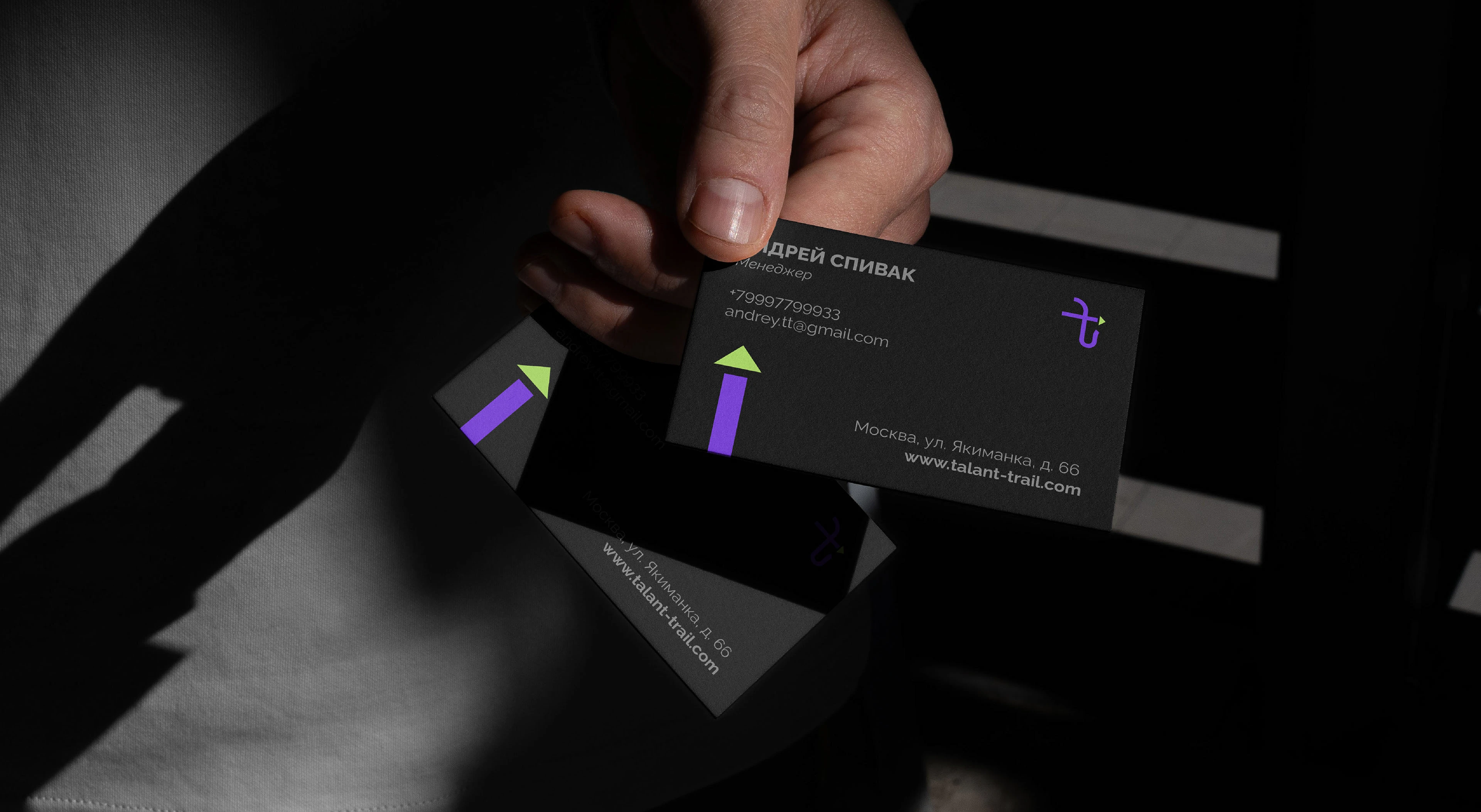 Логотип музыкального лейбла — Изображение №9 — Брендинг на Dprofile