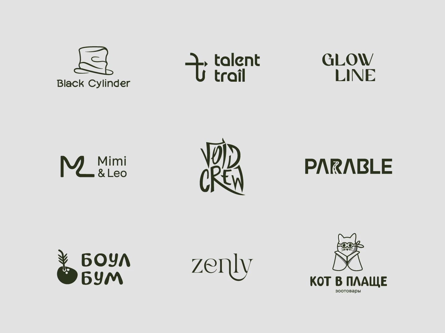 Logo Collection — Изображение №2 — Брендинг на Dprofile