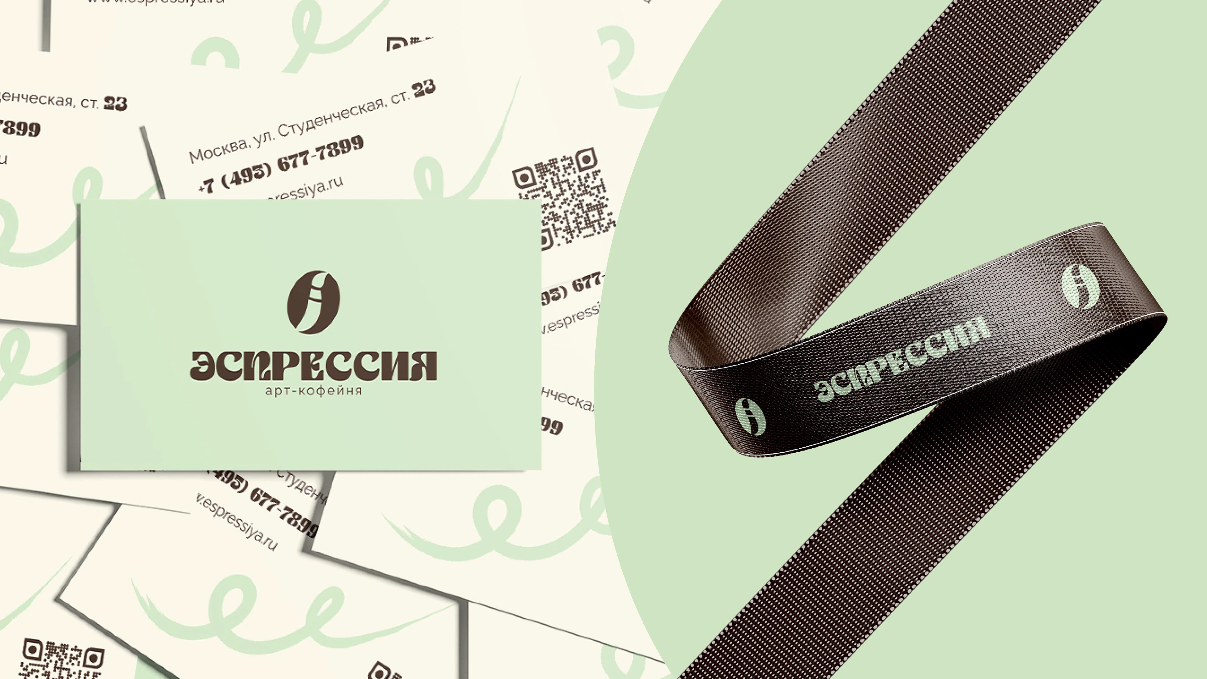 Визуальная айдентика для кофейни — Изображение №16 — Брендинг на Dprofile