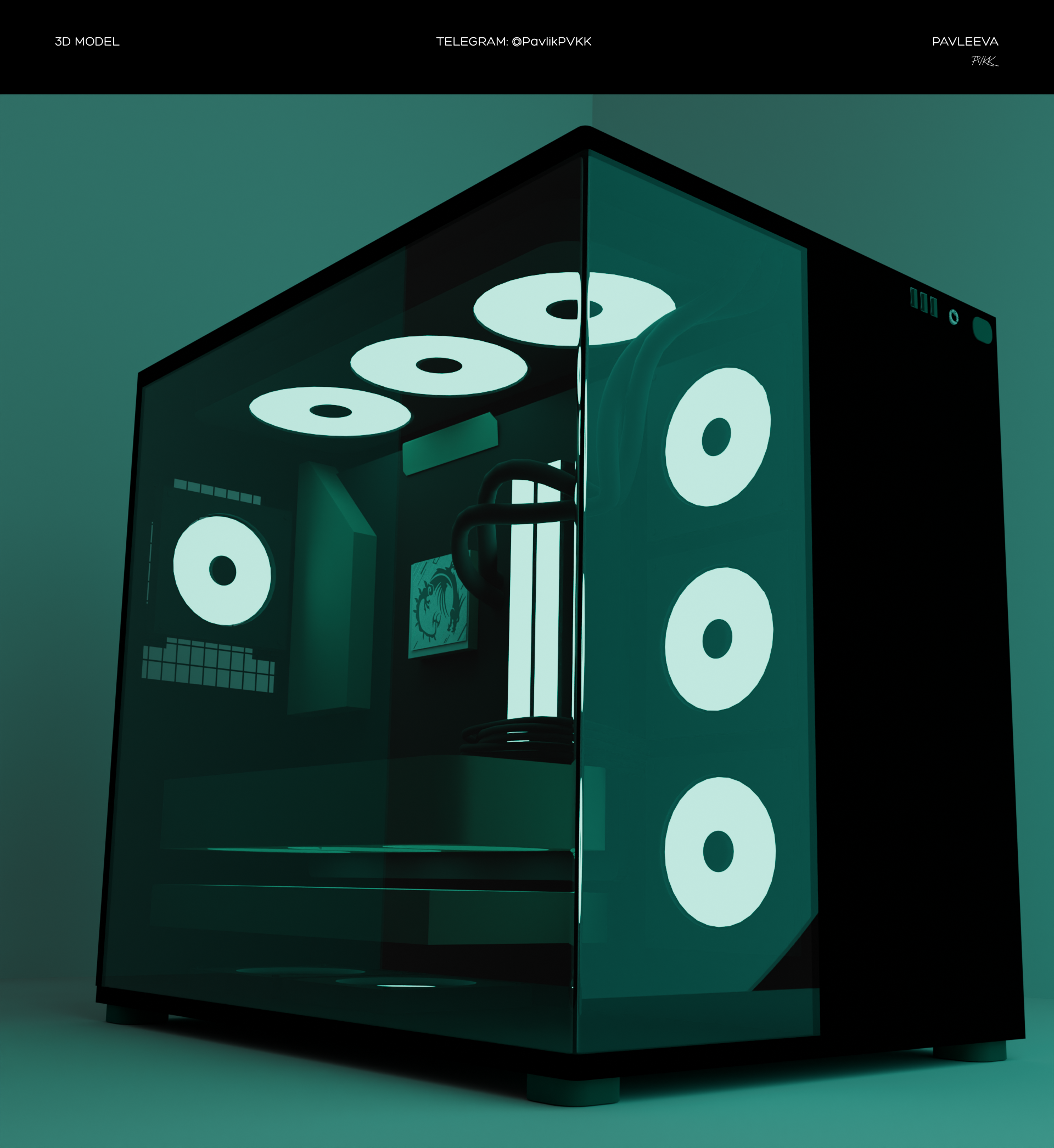 3D модель пк — Изображение №1 — 3D, Промдизайн на Dprofile