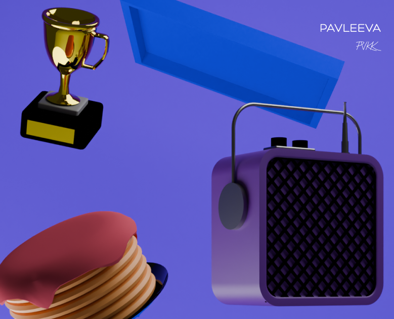 Визуализация композиции 3D объектов в сцене — Иллюстрация, 3D на Dprofile