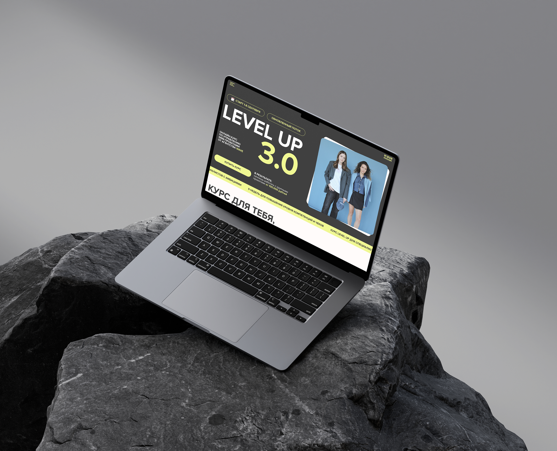 Website design for online course на Dprofile