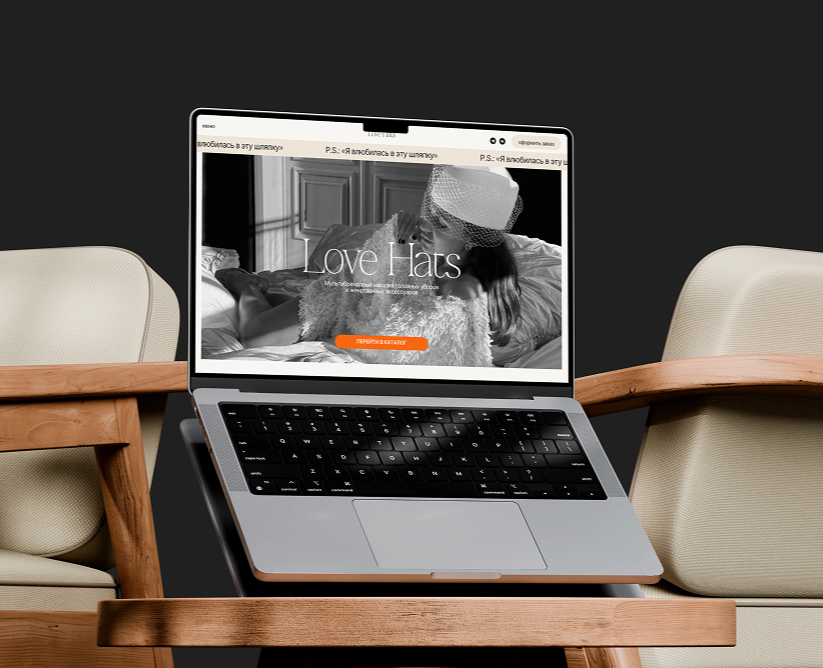 E-commerce design / Интернет-магазин на Dprofile