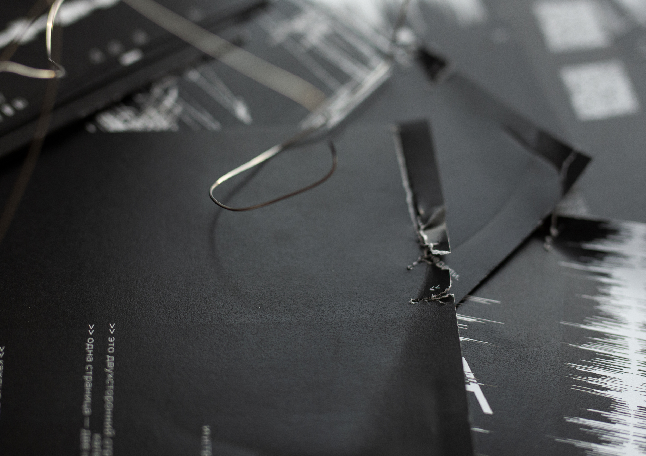 календарь «саунды 2026» — Изображение №19 — Брендинг, Графика на Dprofile