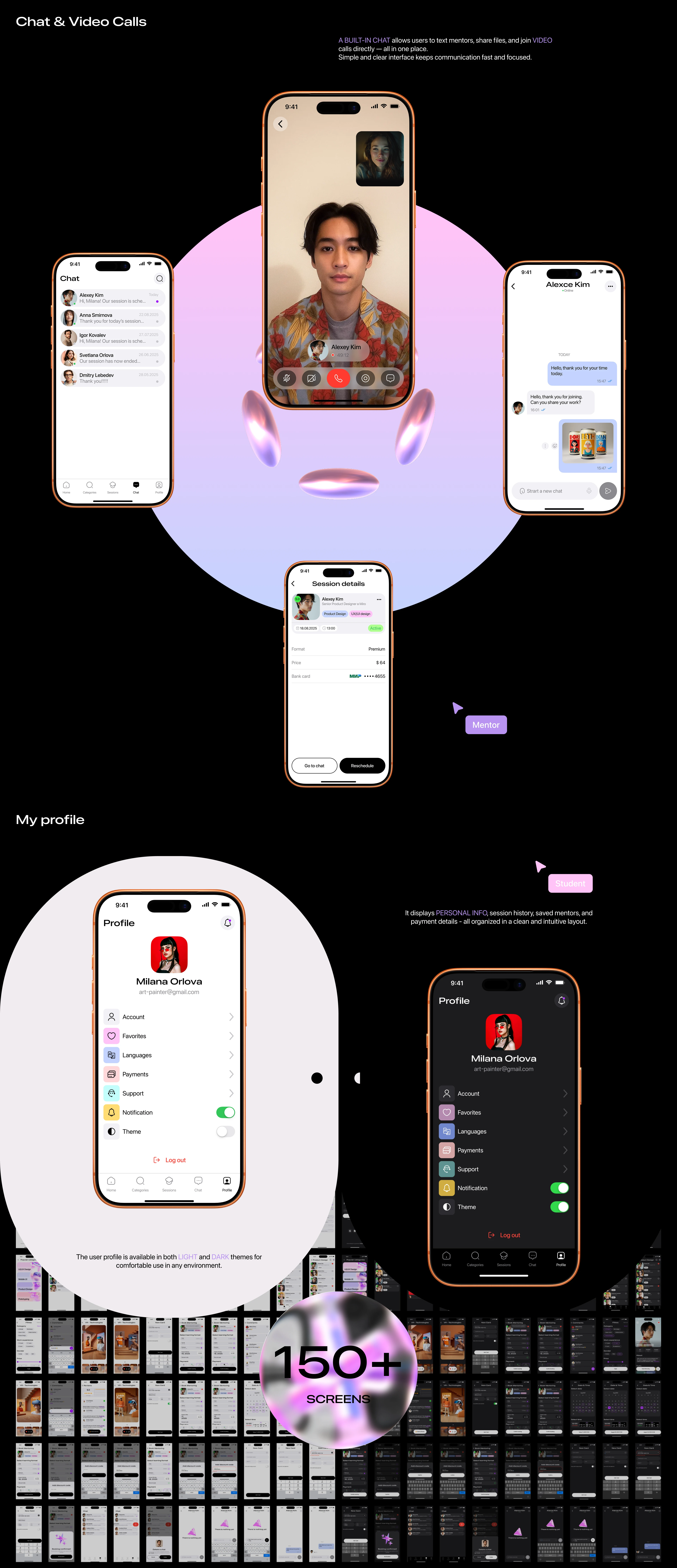 Education app design UX/UI ☞ [MentorUP] — Изображение №12 — Интерфейсы, Иллюстрация на Dprofile