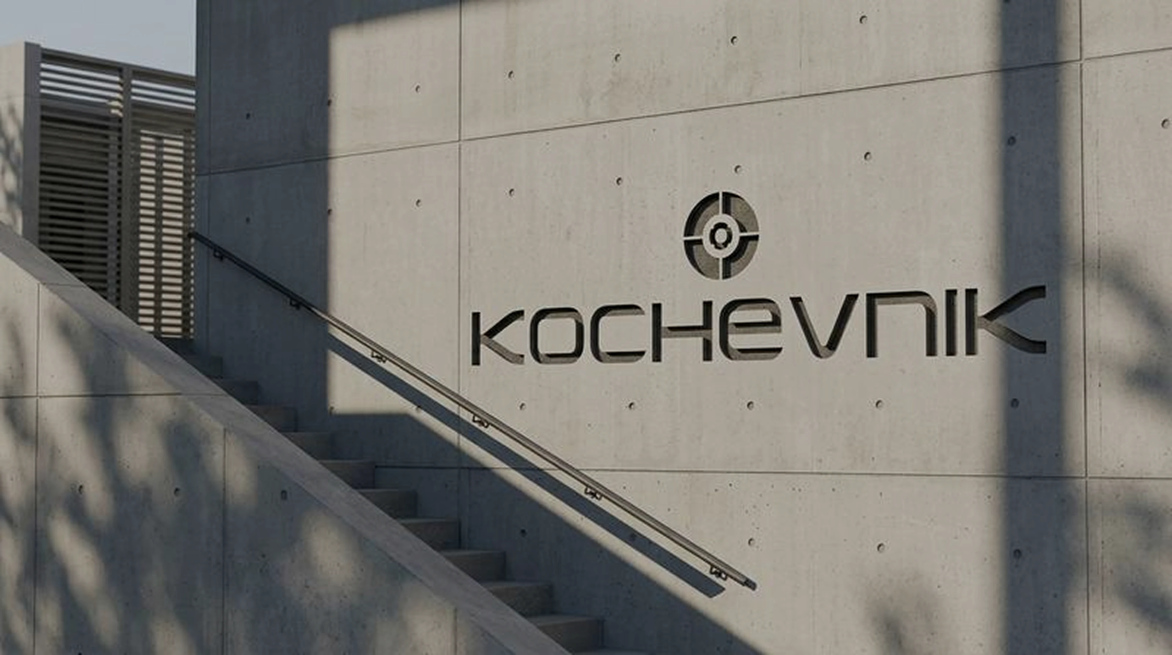 Kochevnik — Изображение №4 — Брендинг, Промдизайн на Dprofile