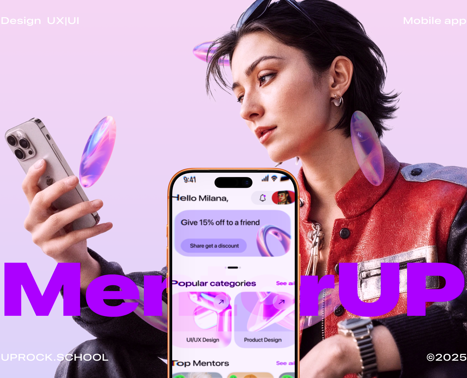 Education app design UX/UI ☞ [MentorUP] — Интерфейсы, Иллюстрация на Dprofile