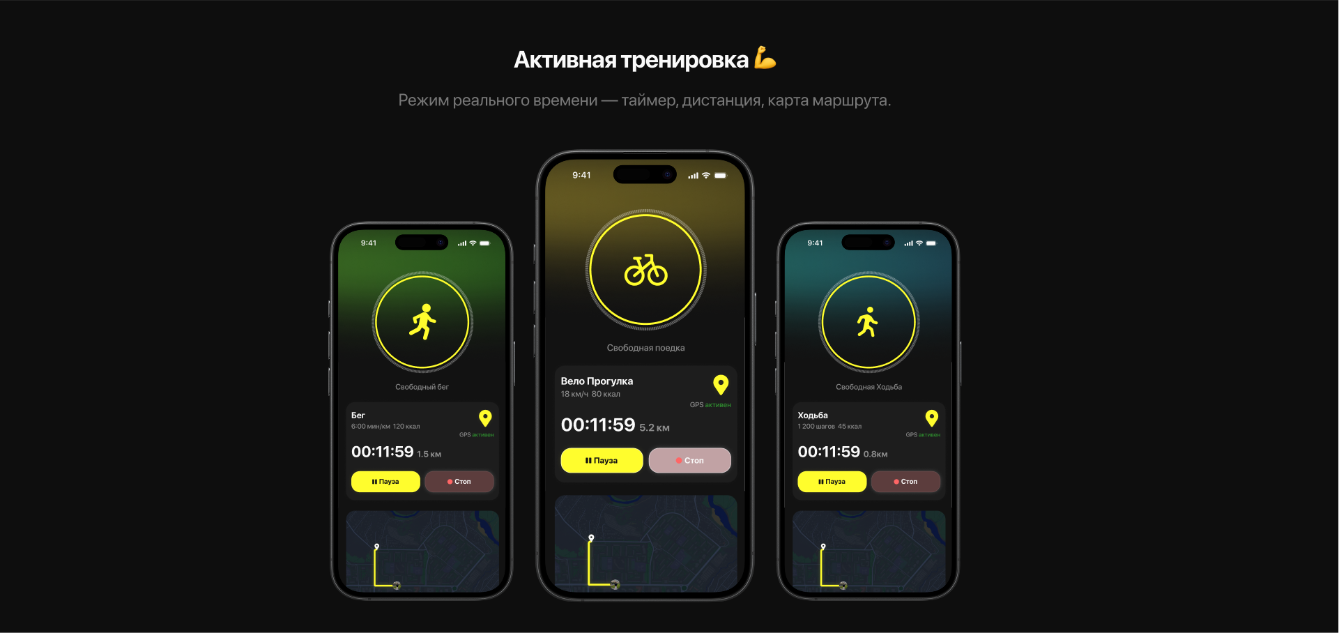 Logo & Branding I UI/UX Design I Т-Здоровье — Изображение №8 — Интерфейсы, Брендинг на Dprofile