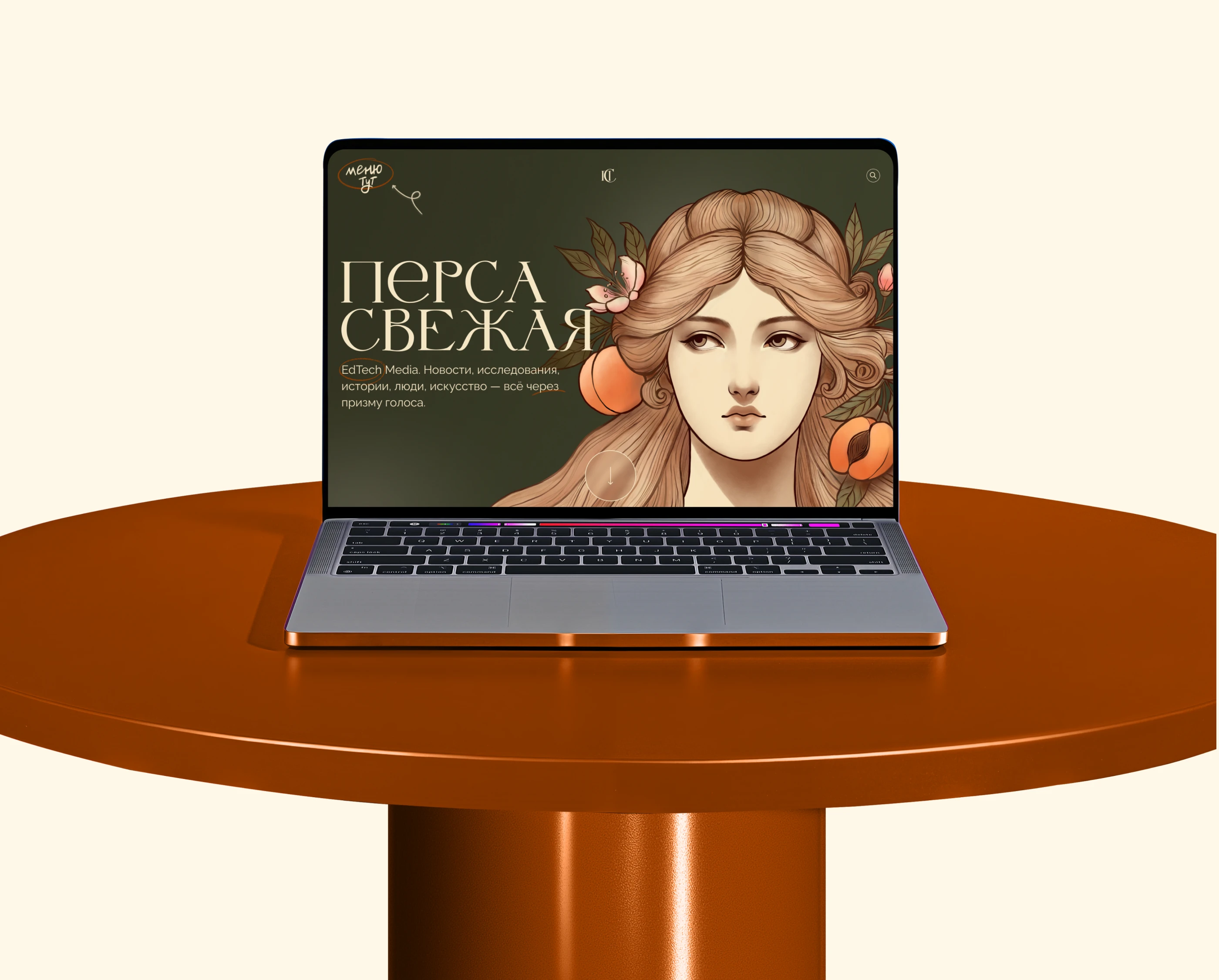 Перса Свежая | MEDIA WEBSITE — Изображение №21 — Интерфейсы, Иллюстрация на Dprofile