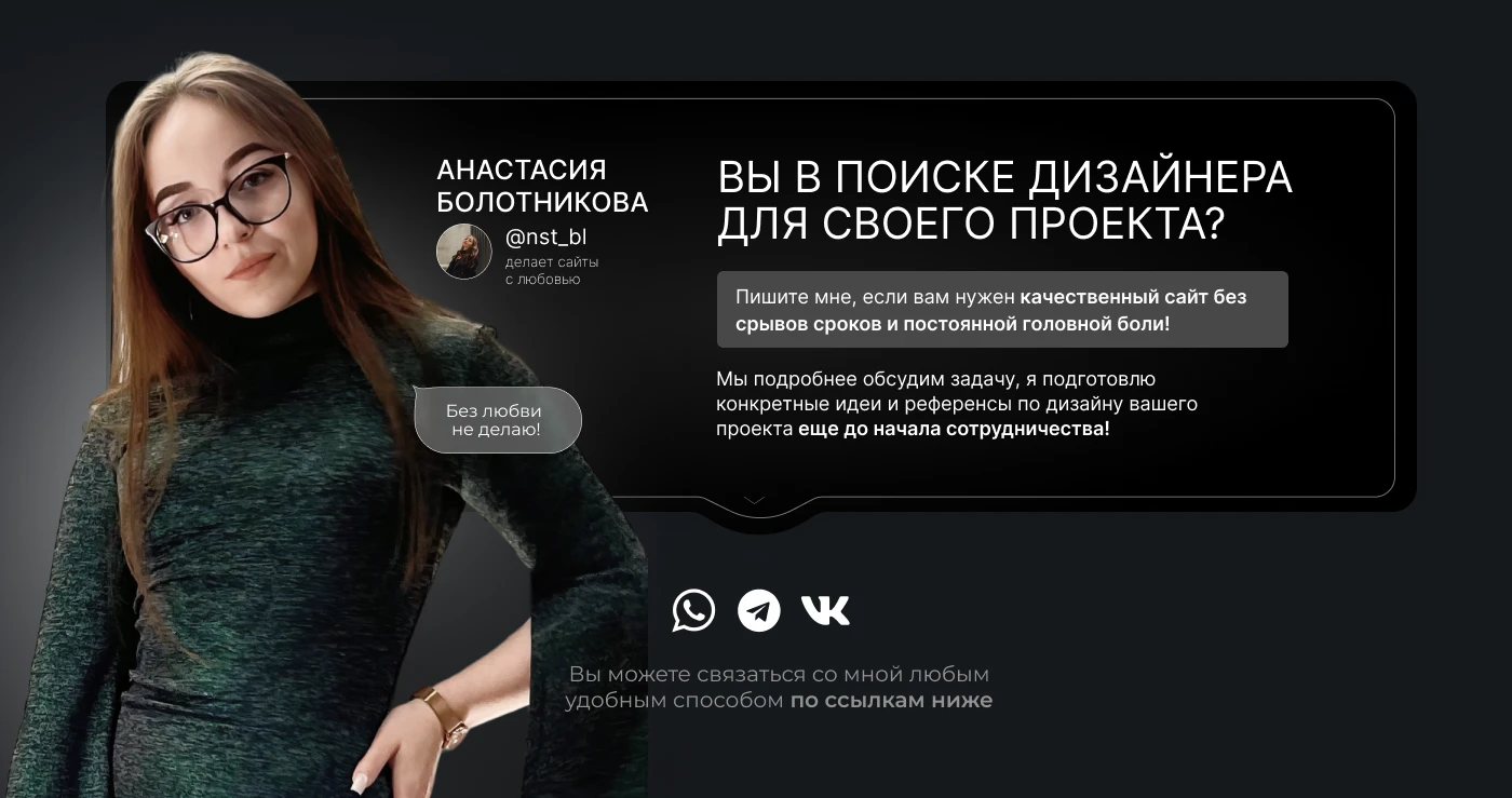 Лендинг для бизнес-круиза в Африке — Изображение №3 — Интерфейсы на Dprofile