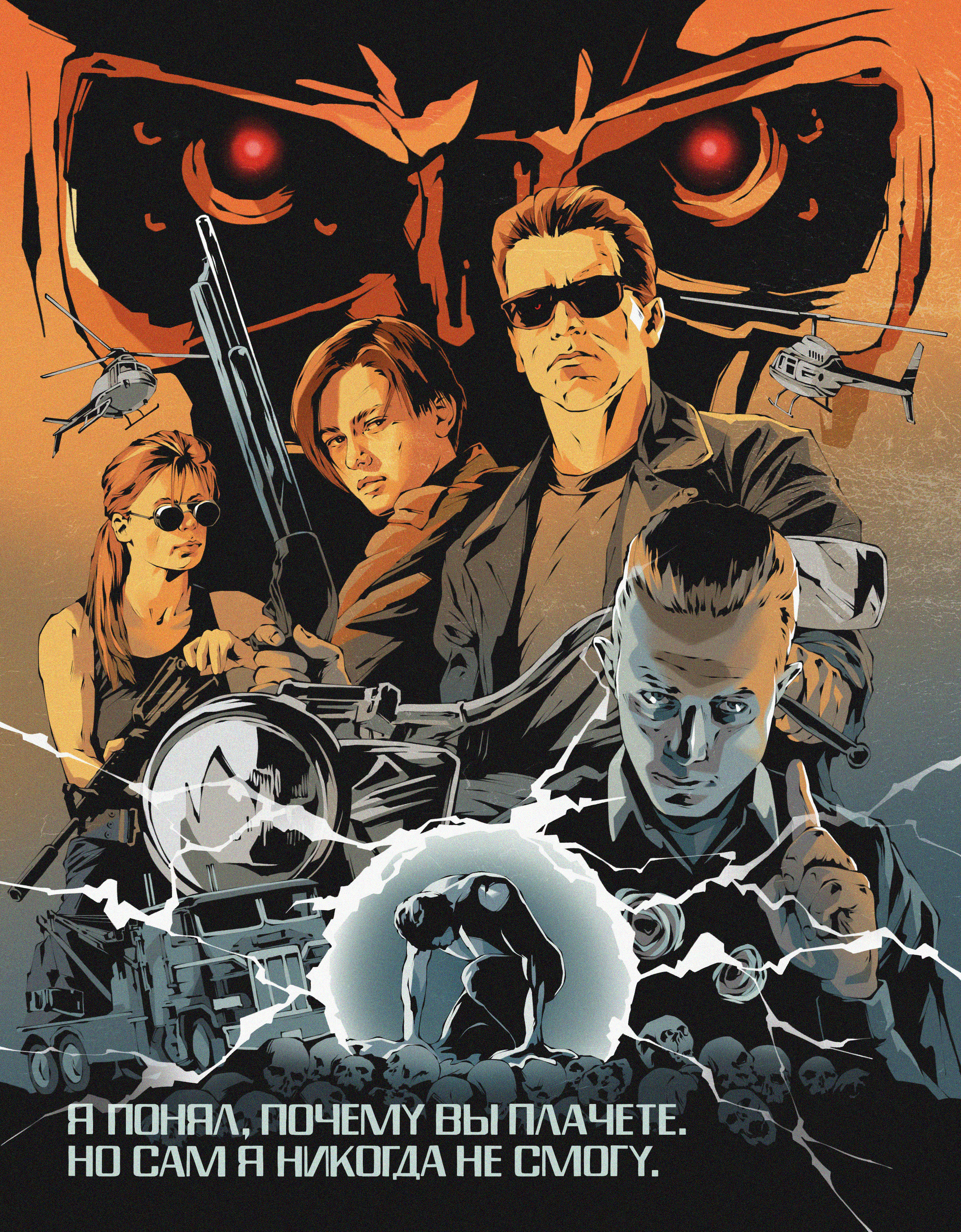 Movie posters for SNOB magazine — Изображение №10 — Иллюстрация, Графика на Dprofile