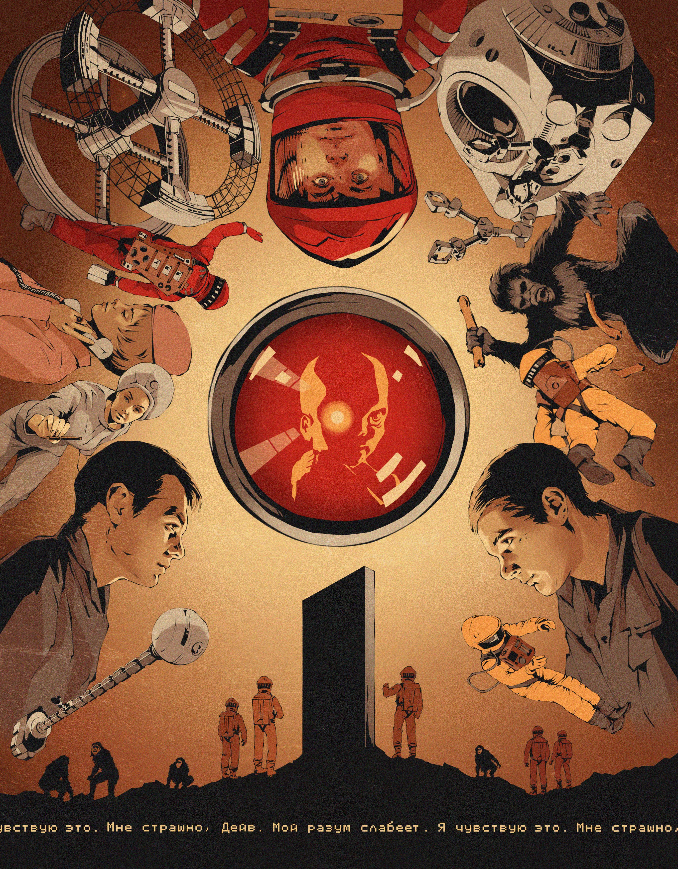 Movie posters for SNOB magazine — Изображение №5 — Иллюстрация, Графика на Dprofile