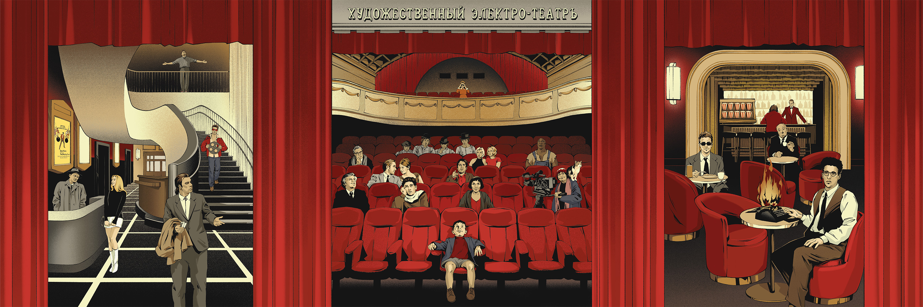 MOVIE LOVERS — Изображение №1 — Иллюстрация, Графика на Dprofile