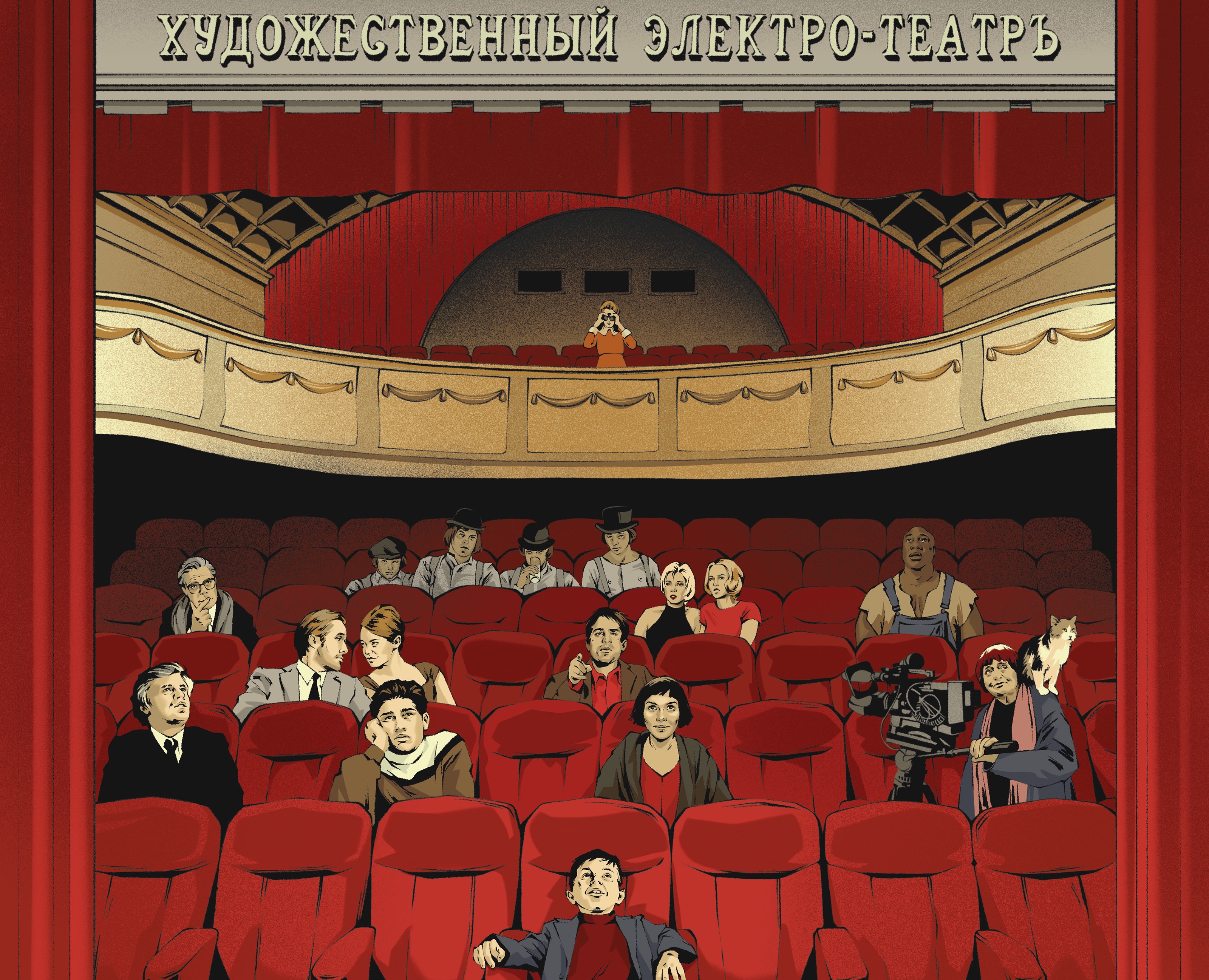 MOVIE LOVERS на Dprofile