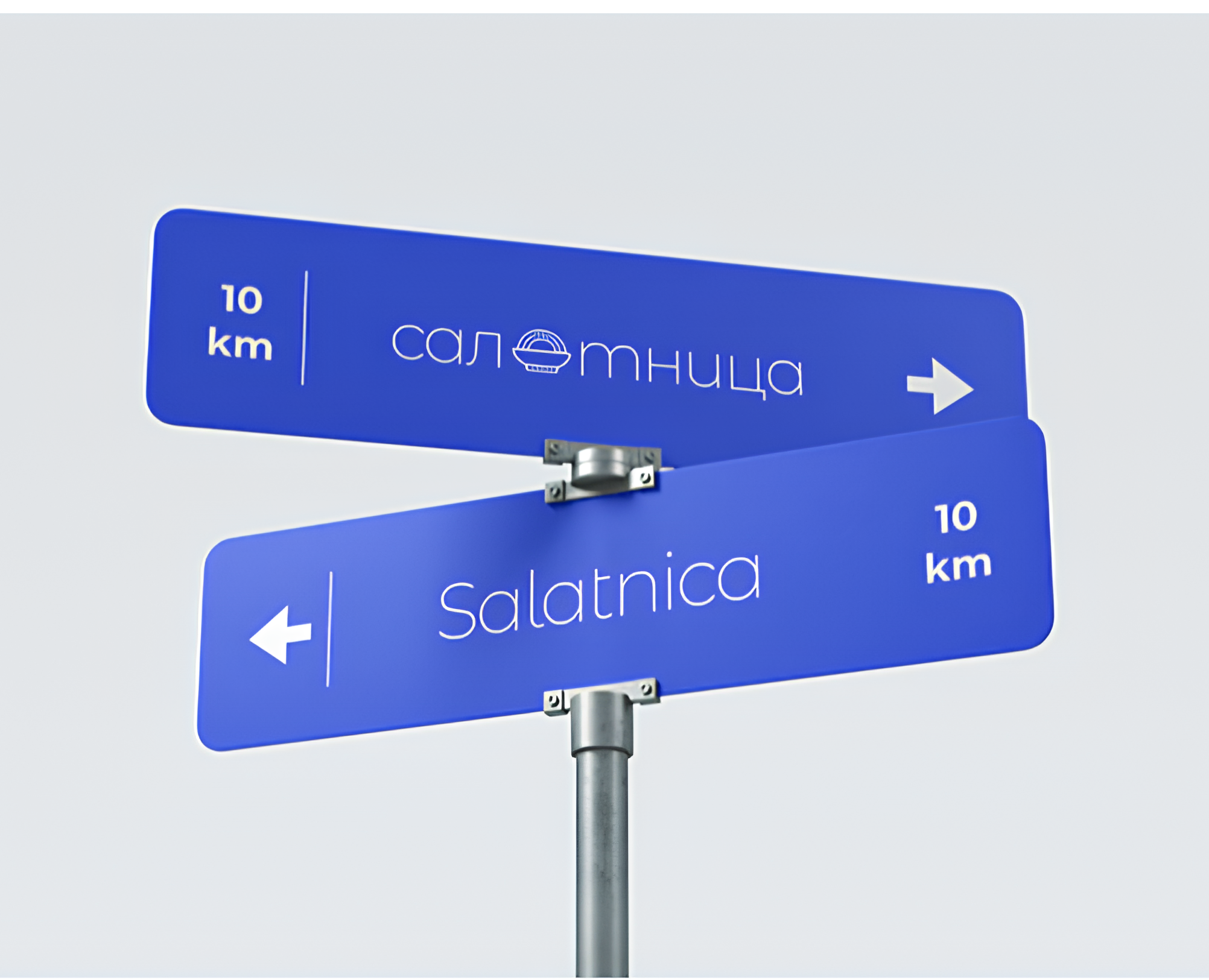 Salatnica на Dprofile