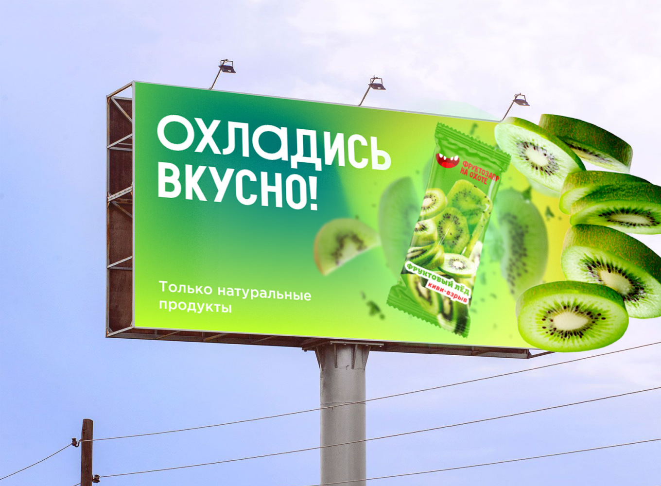 Печатная продукция — Изображение №13 — Графика на Dprofile