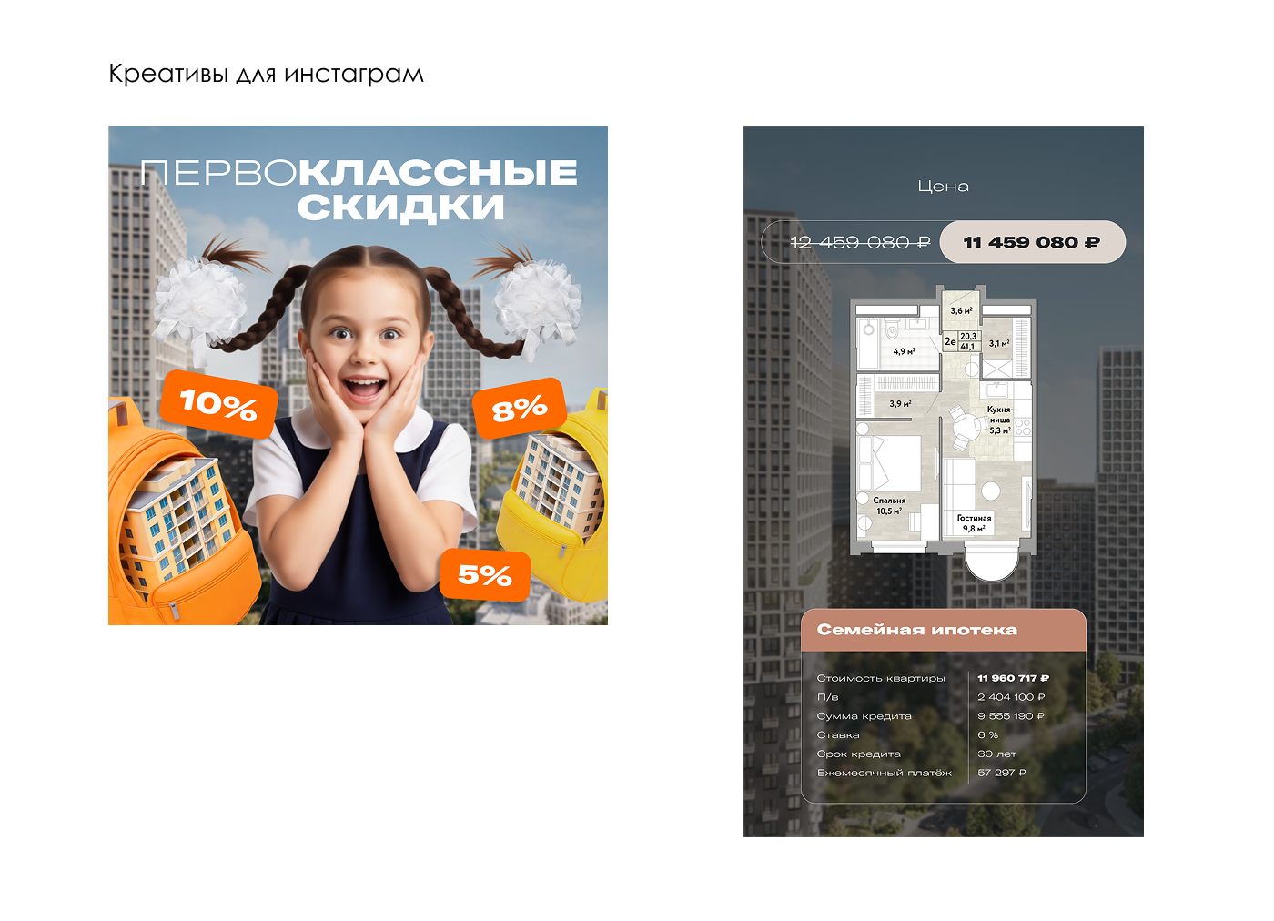 Портфолио графический дизайн — Изображение №22 — Брендинг на Dprofile