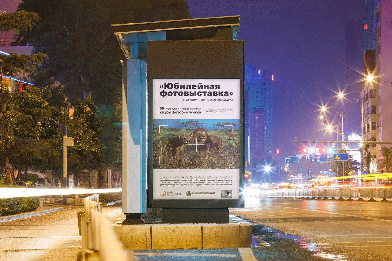 Печатная продукция — Изображение №14 — Графика на Dprofile