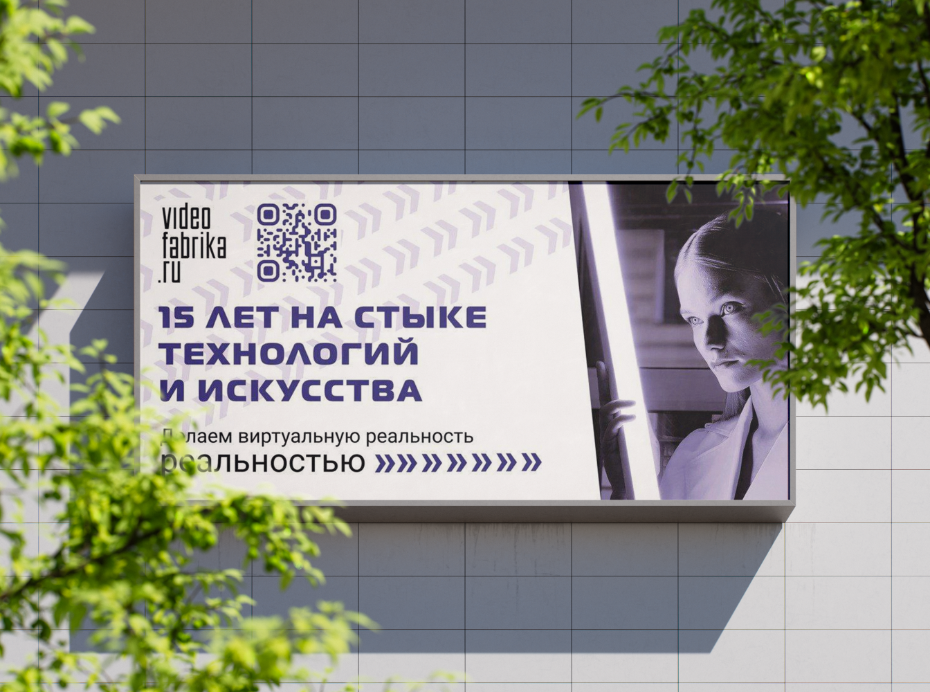 Печатная продукция — Изображение №5 — Графика на Dprofile