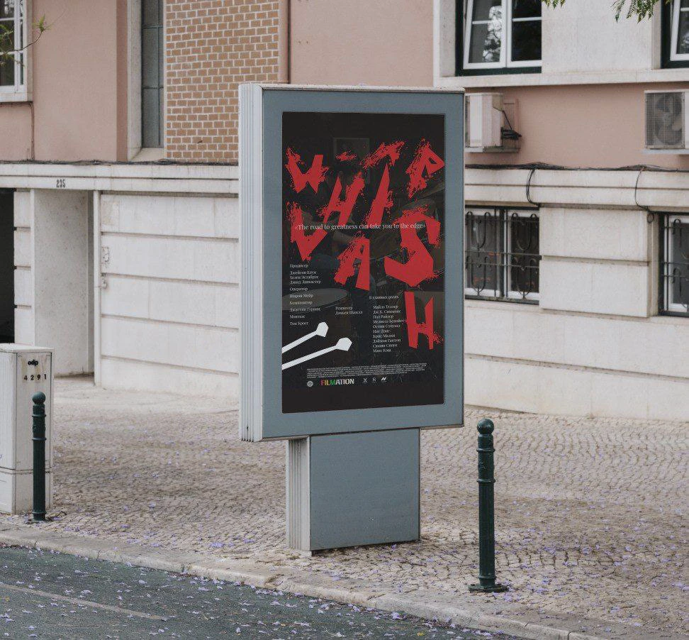 Печатная продукция — Изображение №6 — Графика на Dprofile