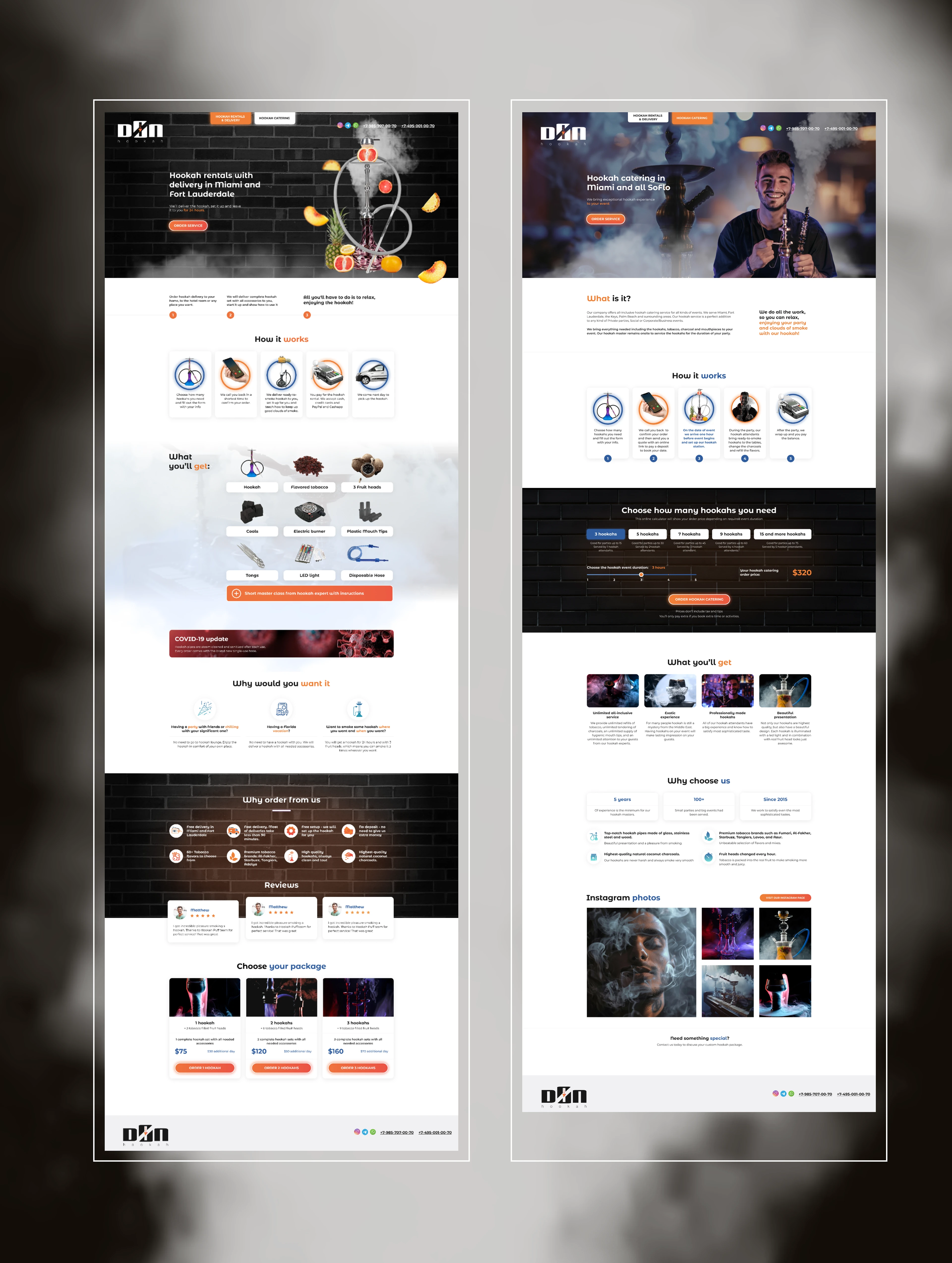 DonHookah — Изображение №9 — Брендинг на Dprofile