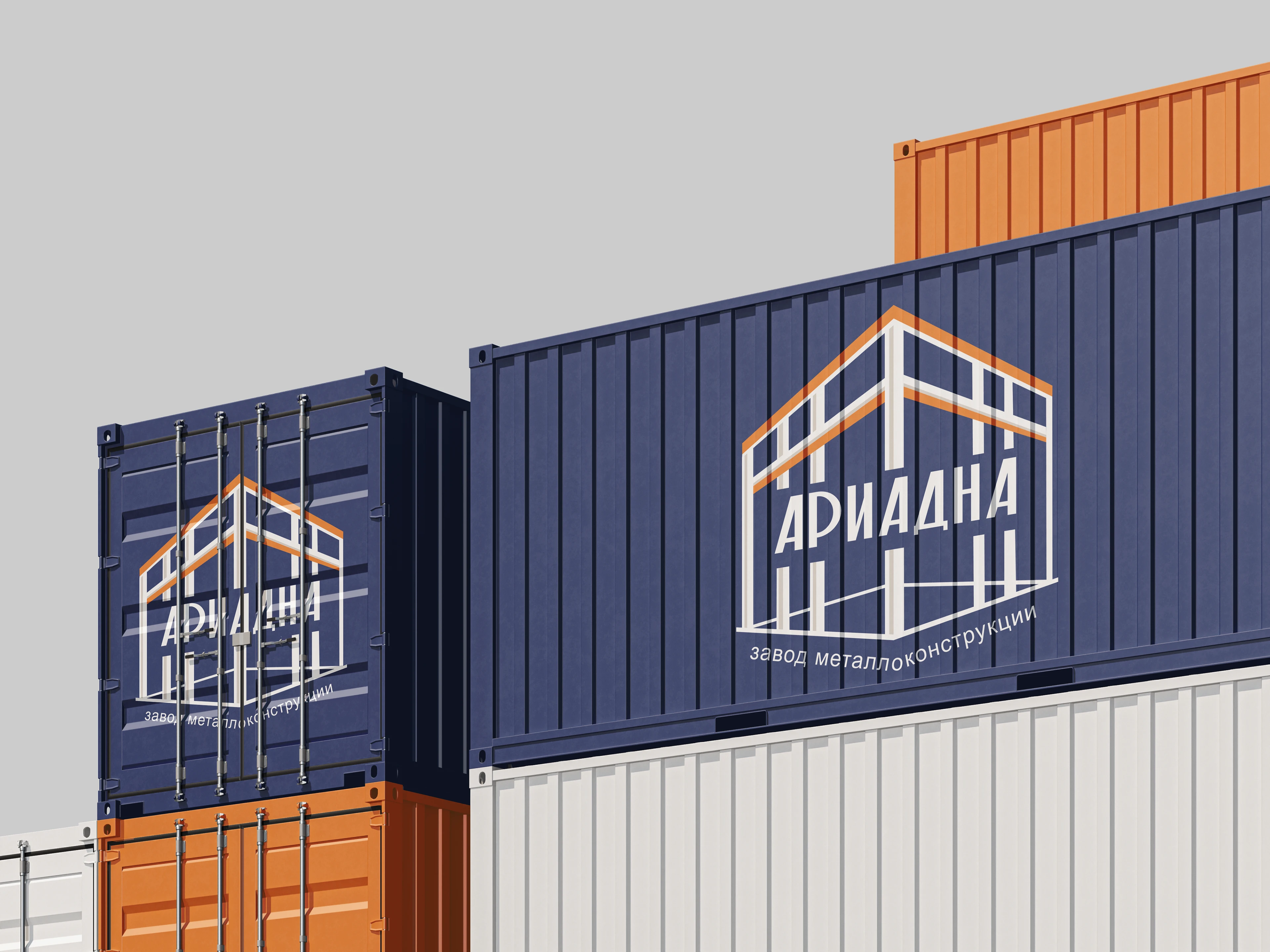 ARIADNA | metal construction brand identity and website — Изображение №6 — Интерфейсы, Брендинг на Dprofile