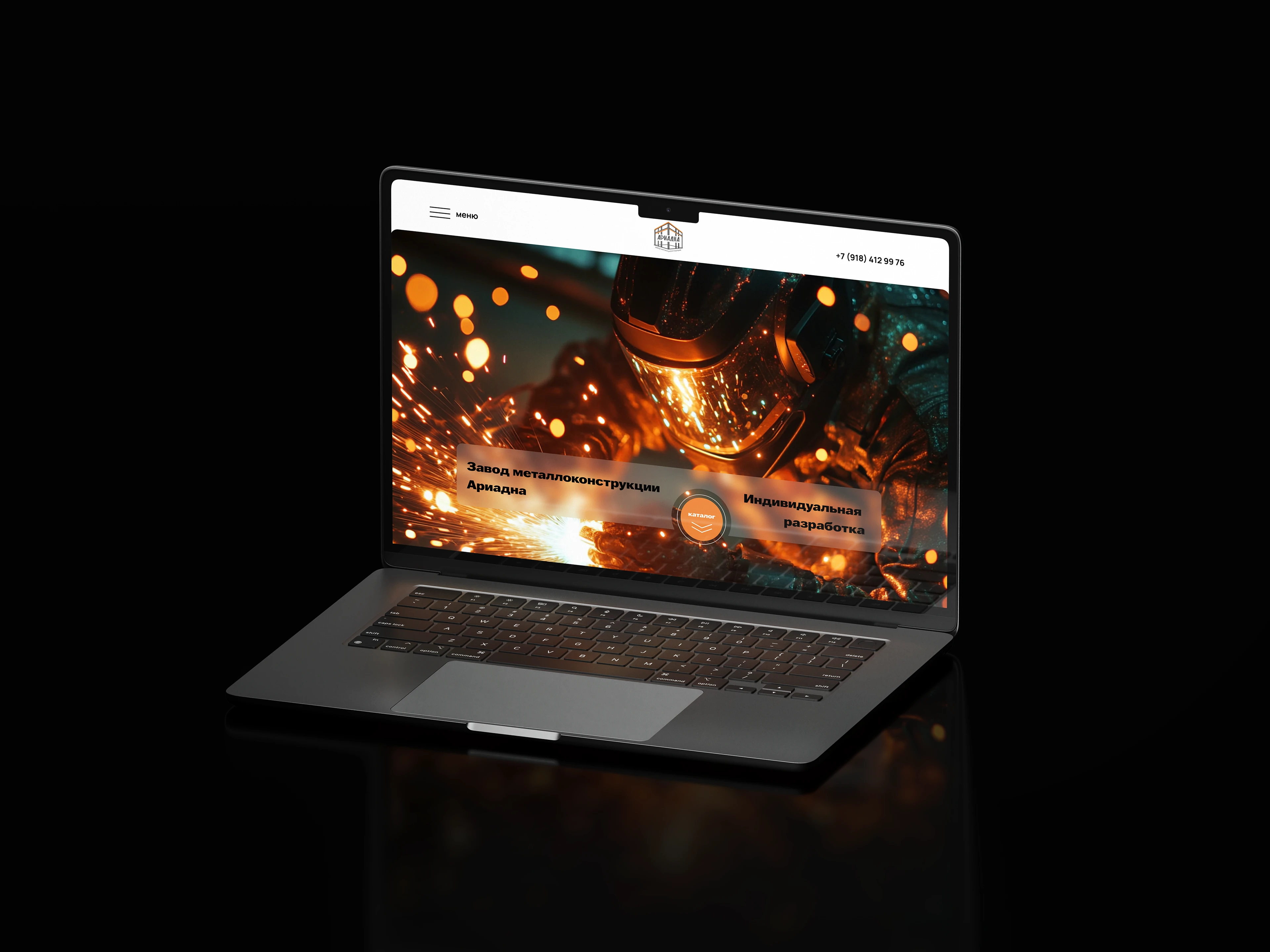 ARIADNA | metal construction brand identity and website — Изображение №10 — Интерфейсы, Брендинг на Dprofile