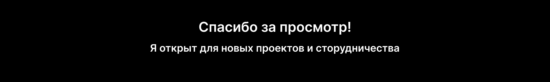 TITANIUM — Изображение №13 — 3D, Анимация на Dprofile