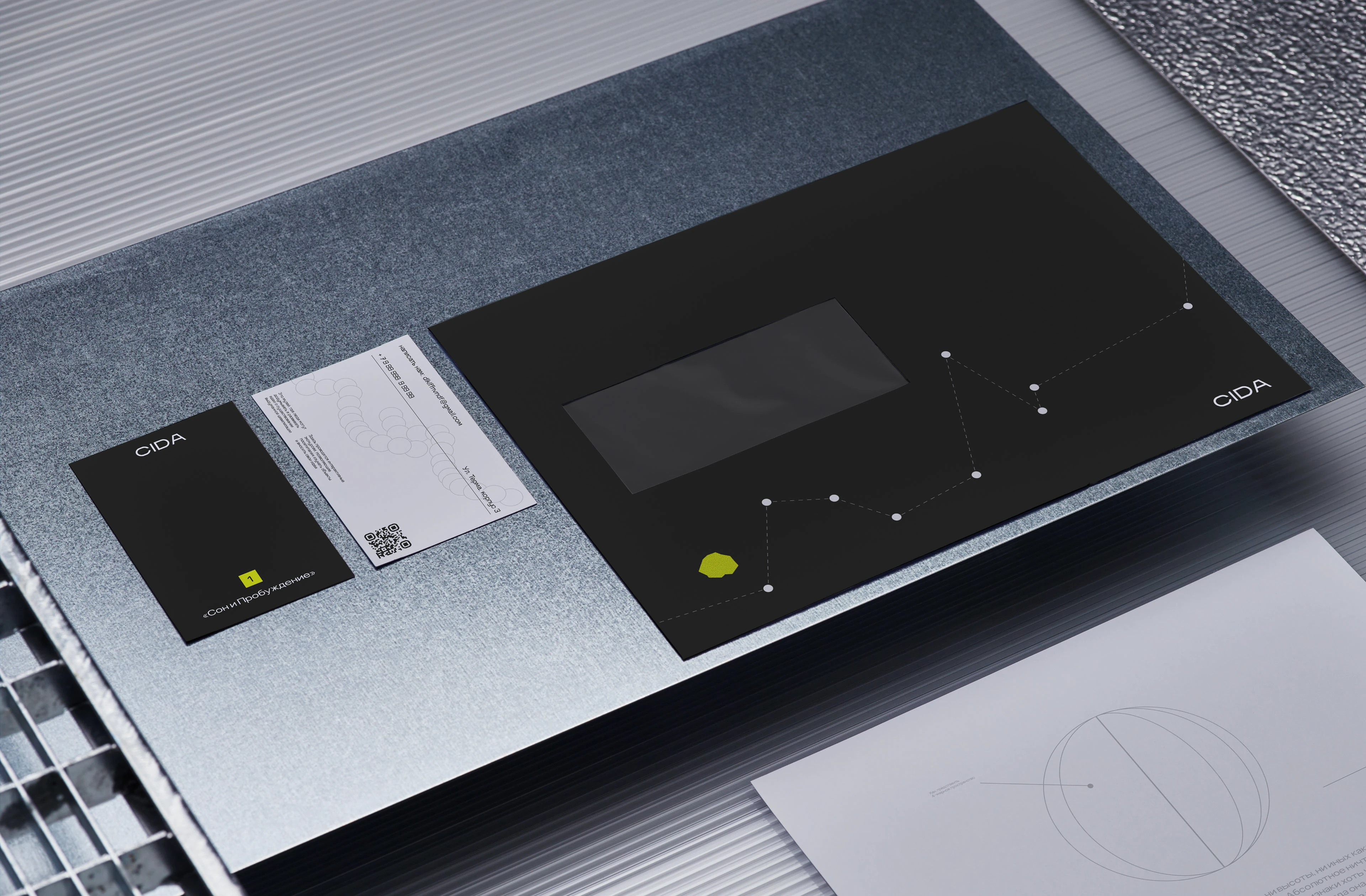 музей новой цивилизации — Изображение №1 — Брендинг на Dprofile