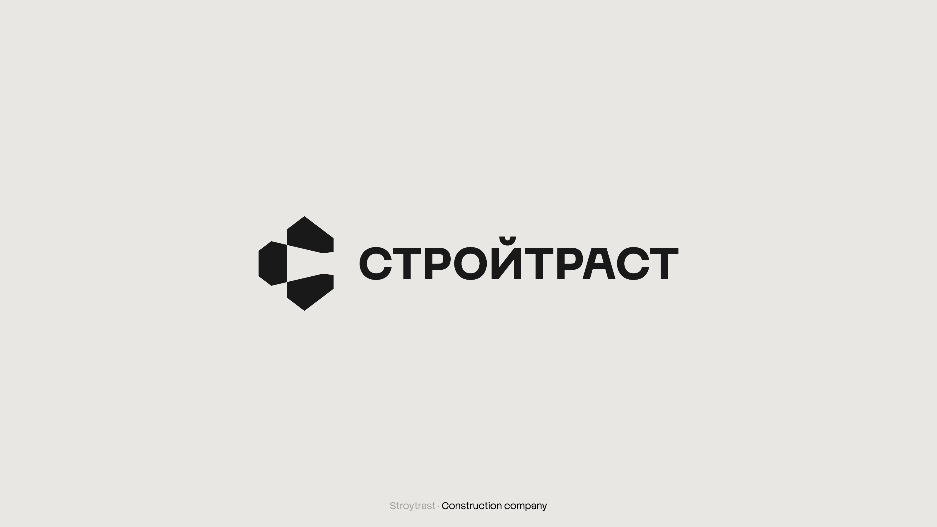 Logofolio 2025 — Изображение №12 — Брендинг на Dprofile