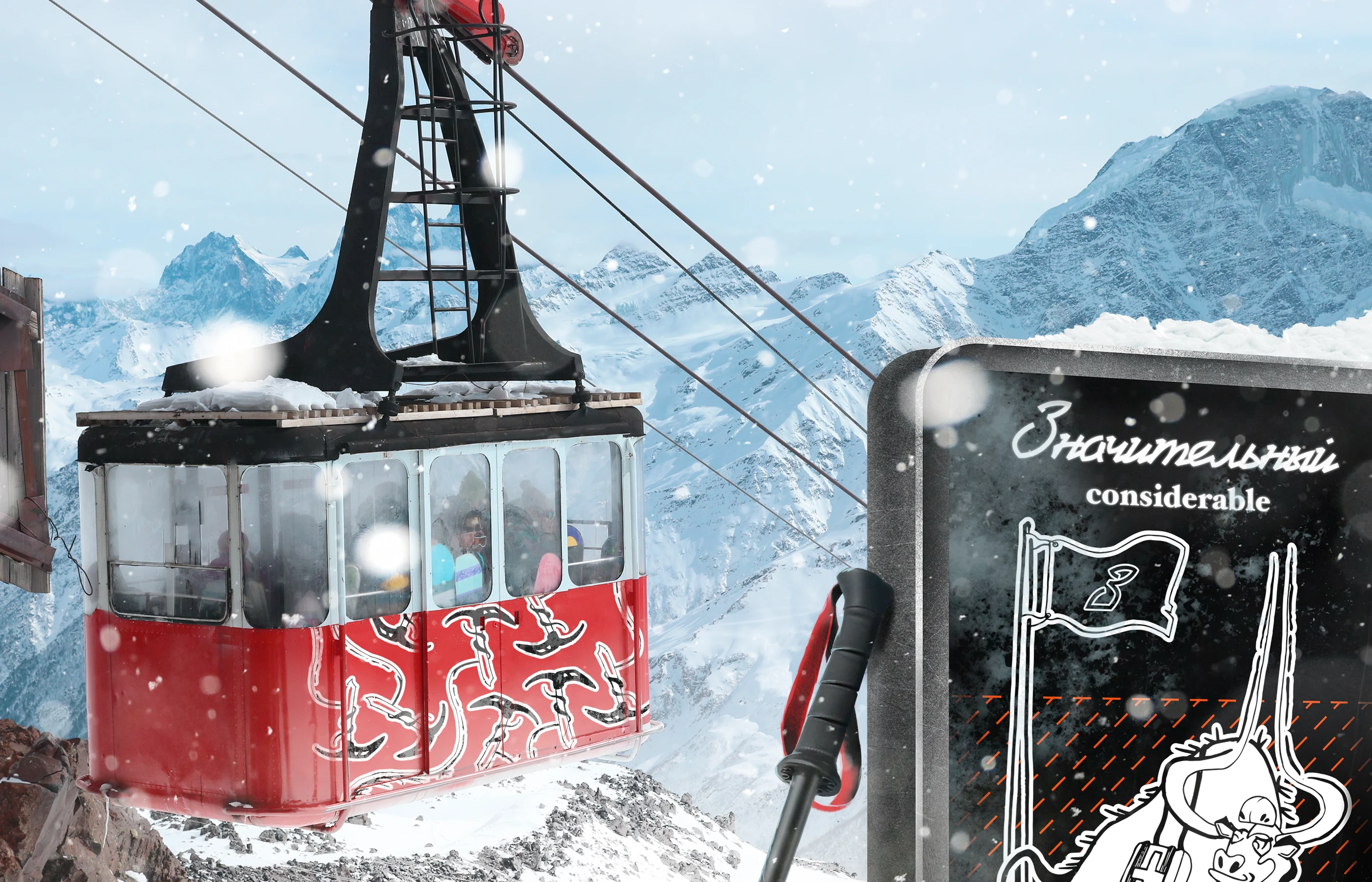 "Эльбрус" - айдентика горнолыжного курорта — Изображение №11 — Брендинг на Dprofile