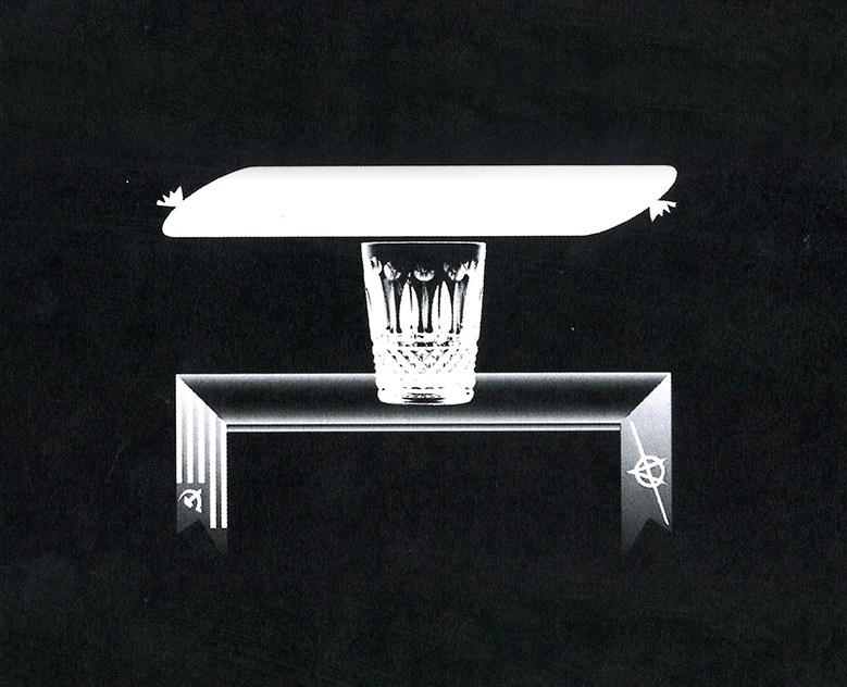 RIOT DOG - Лонгрид — Графика на Dprofile