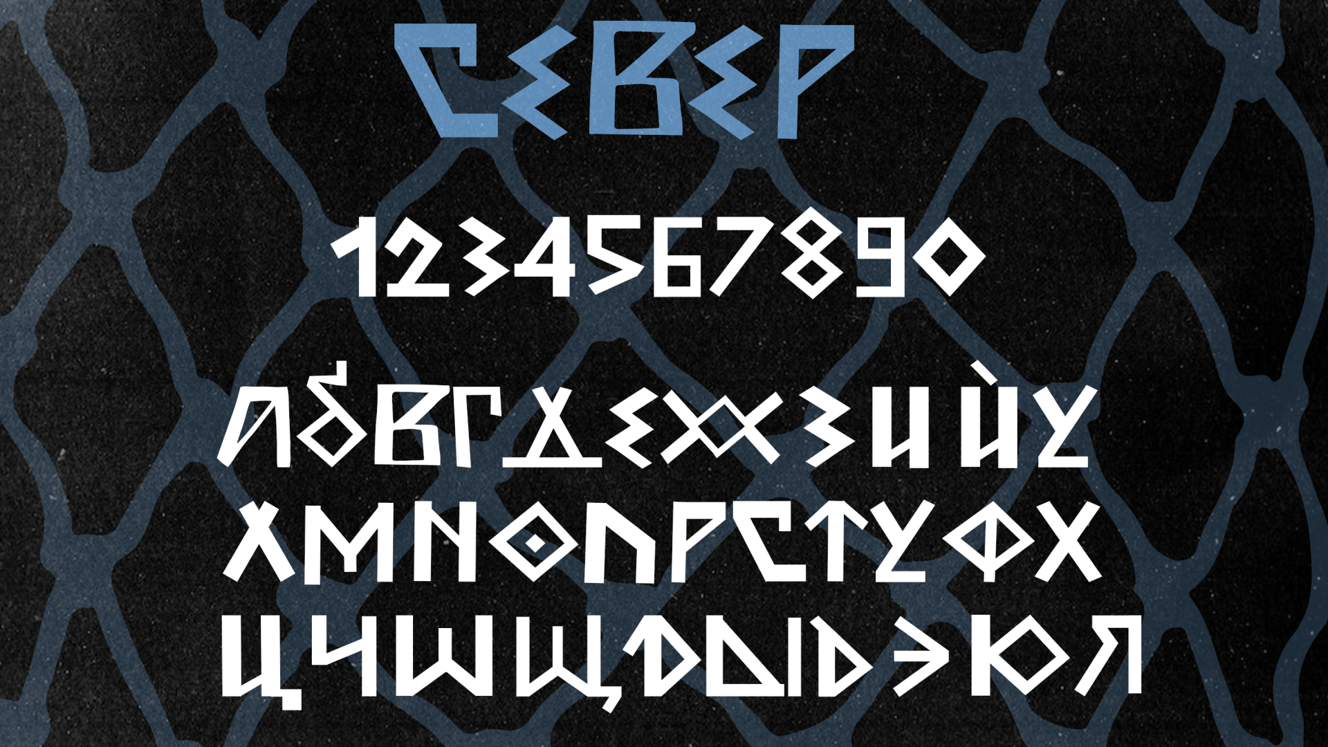 Зин Долганы — Изображение №17 — Графика на Dprofile