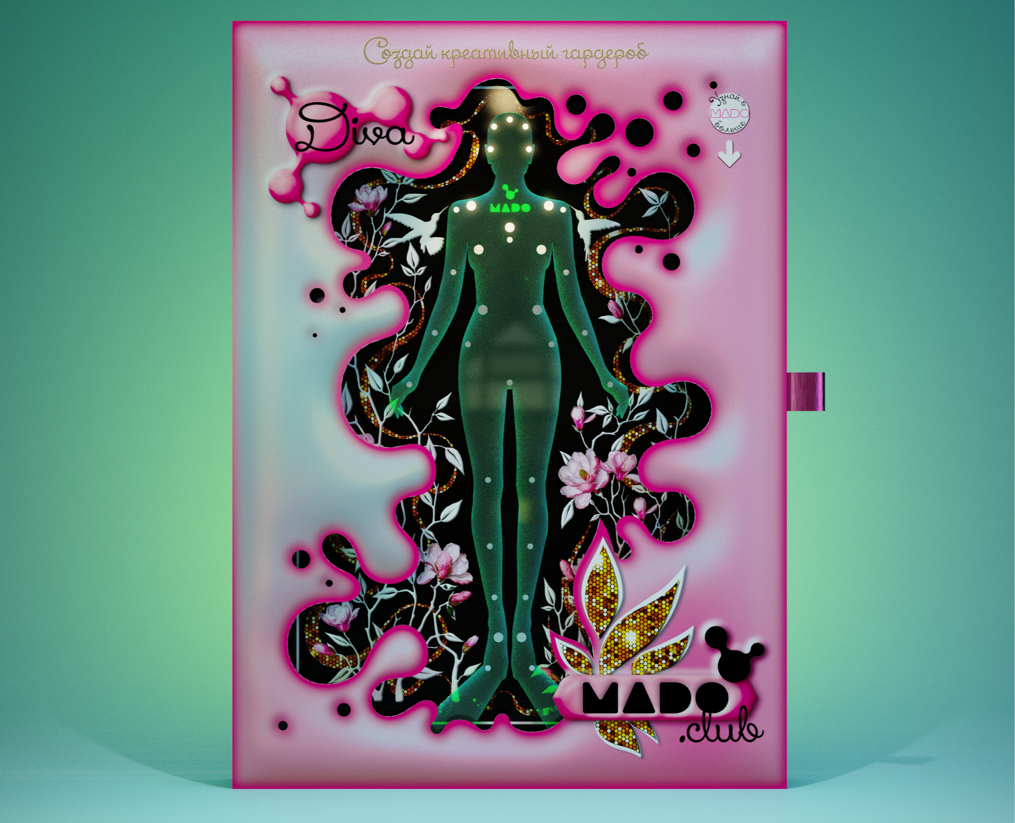 Яркая и выразительная серия упаковок для коллекции кукол “D… — Графика, 3D на Dprofile