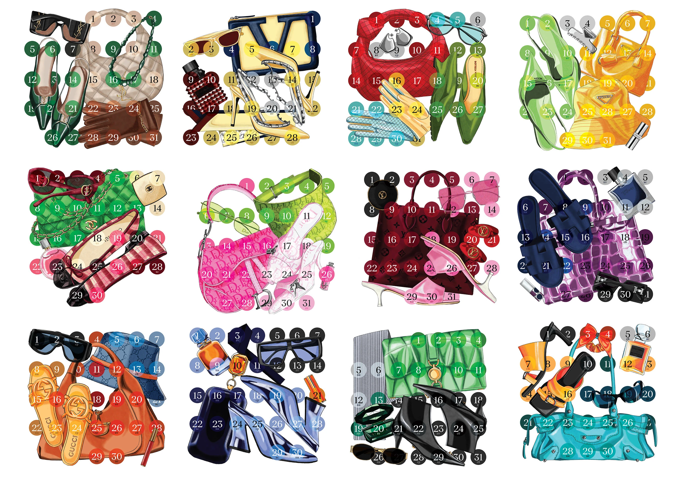 Fashion-календарь — Изображение №2 — Иллюстрация, Графика на Dprofile