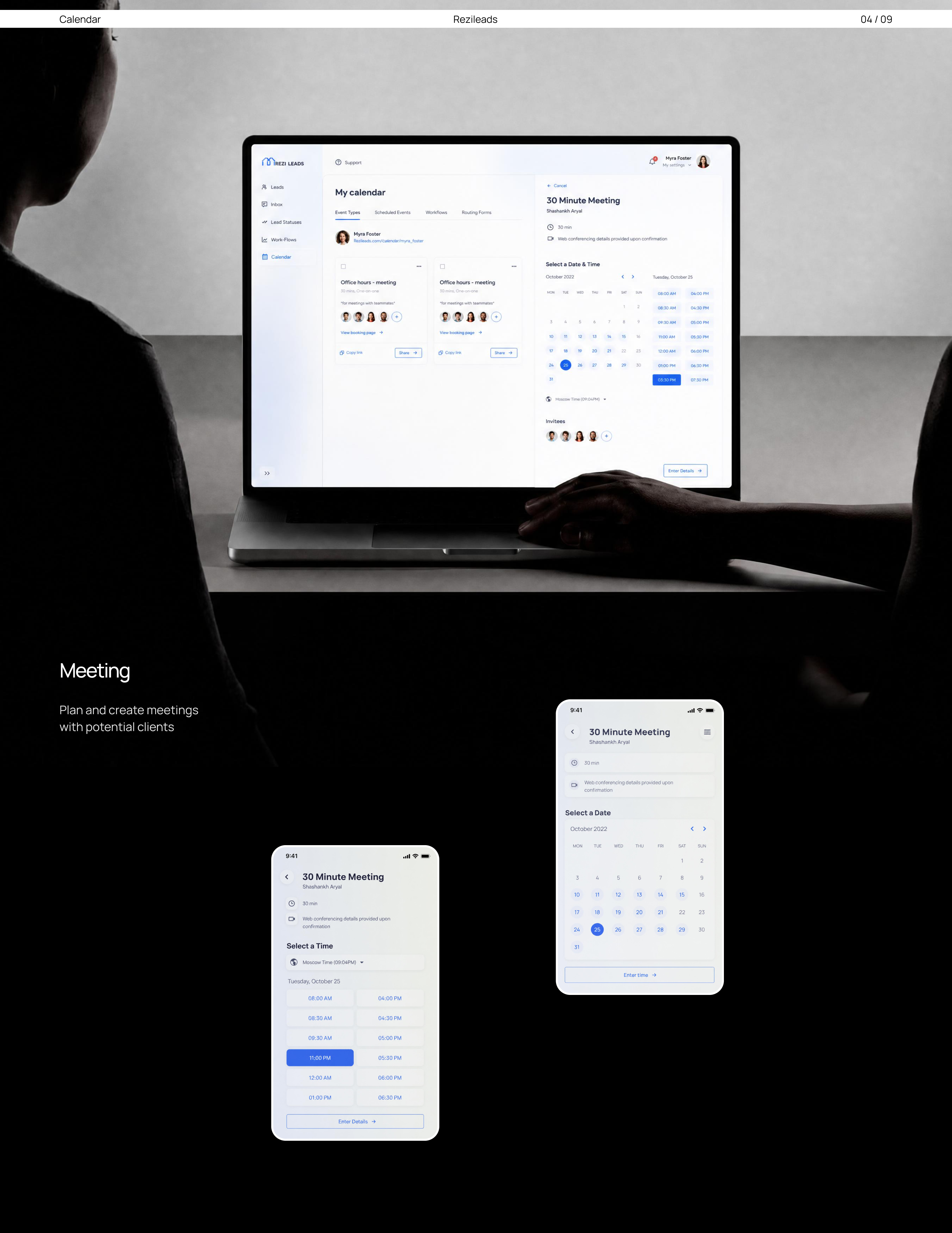 CRM Software — Изображение №5 — Интерфейсы на Dprofile