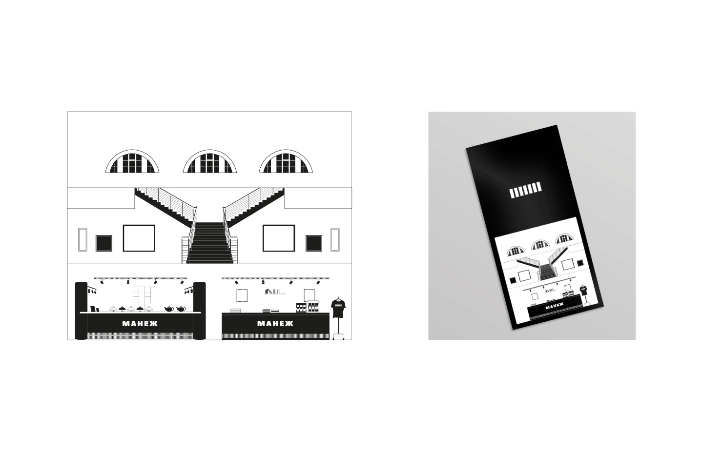 Мерч для выставочного пространства "Манеж" — Изображение №4 — Брендинг на Dprofile