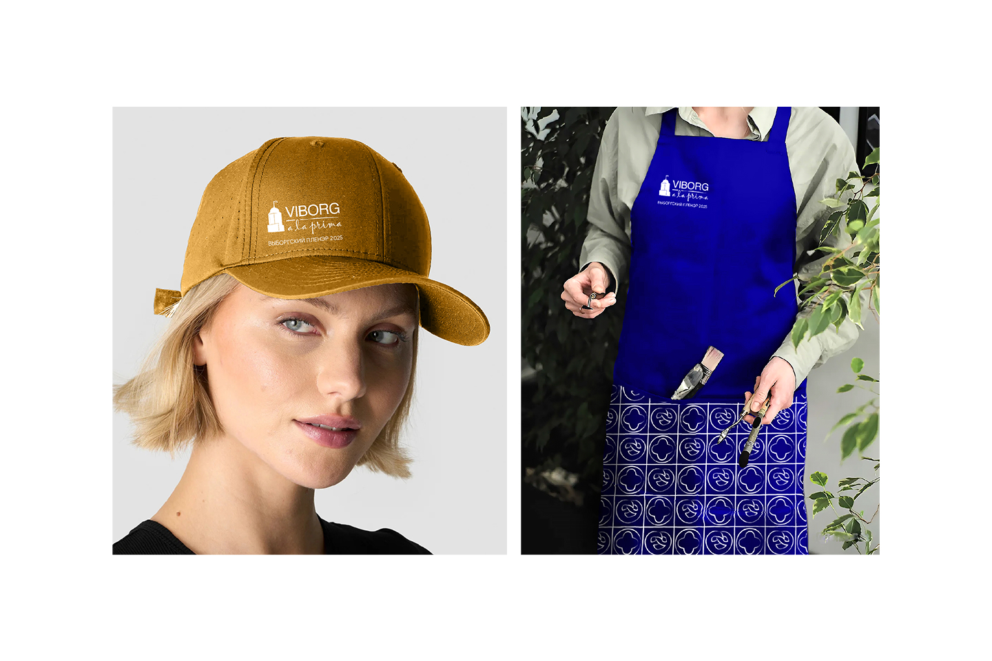 Фирменный стиль для "Viborg A La Prima" — Изображение №5 — Брендинг на Dprofile