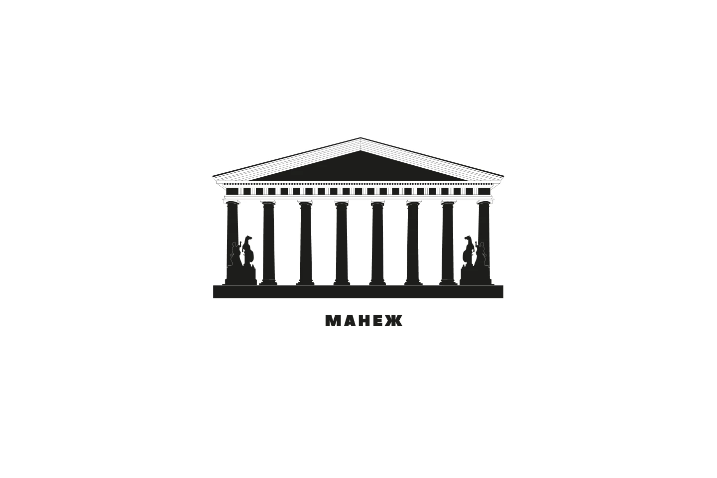 Мерч для выставочного пространства "Манеж" — Изображение №3 — Брендинг на Dprofile