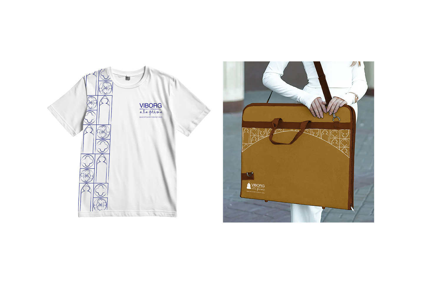 Фирменный стиль для "Viborg A La Prima" — Изображение №4 — Брендинг на Dprofile